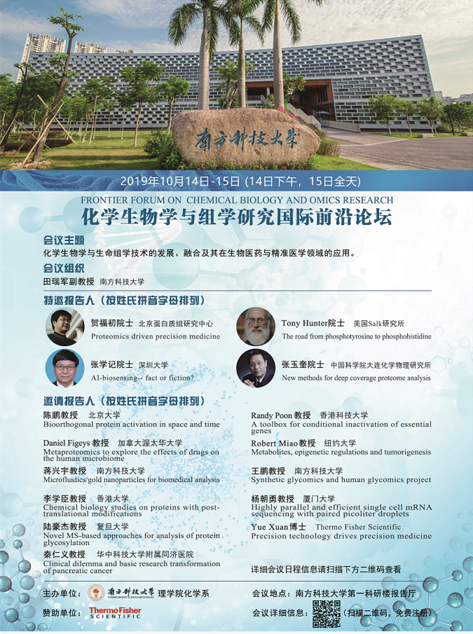 微信图片_20191012090048_副本_副本.png 微信图片_20191012090048_副本_副本.png