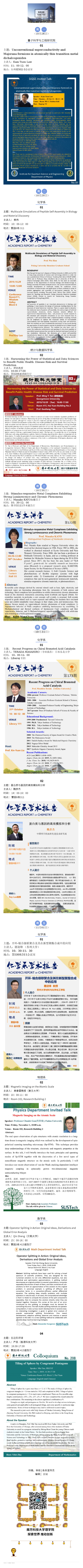 10.28 1.png 10.28 1.png