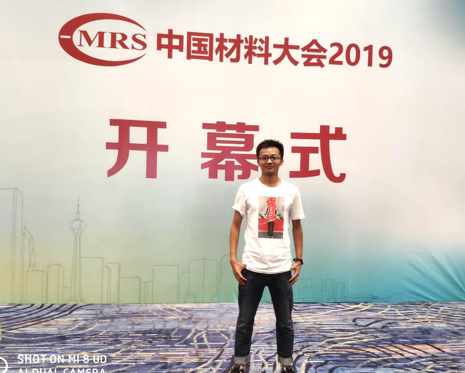 微信图片_20200306191033.jpg 微信图片_20200306191033.jpg