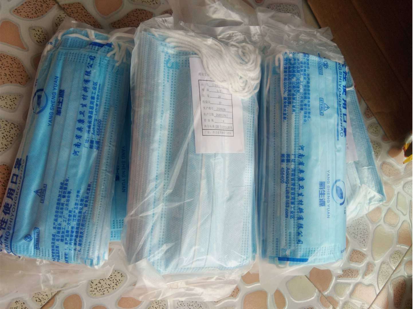 微信图片_20200306191225.jpg 微信图片_20200306191225.jpg