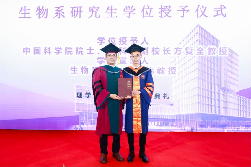 硕士.jpg 硕士.jpg