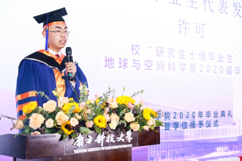 许可.jpg 许可.jpg