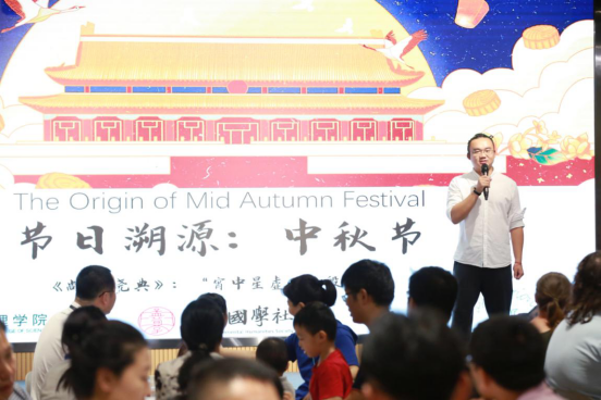 国学社.png 国学社.png