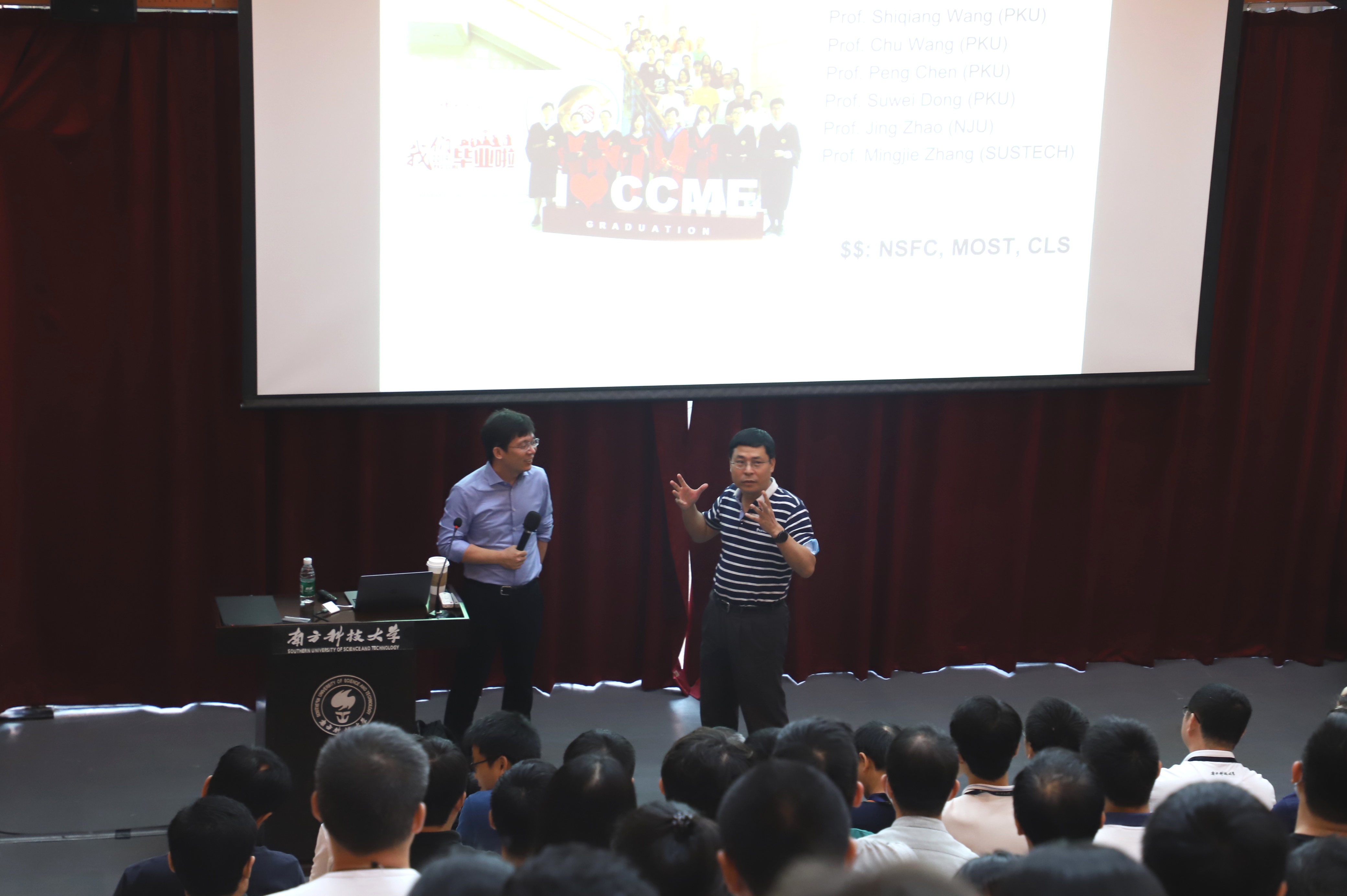 互动1.jpg 互动1.jpg