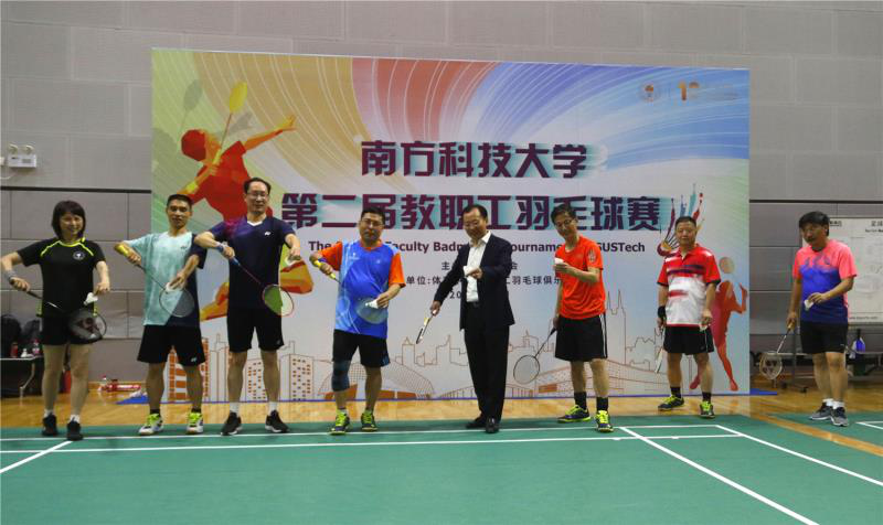 参赛教师合影.png 参赛教师合影.png