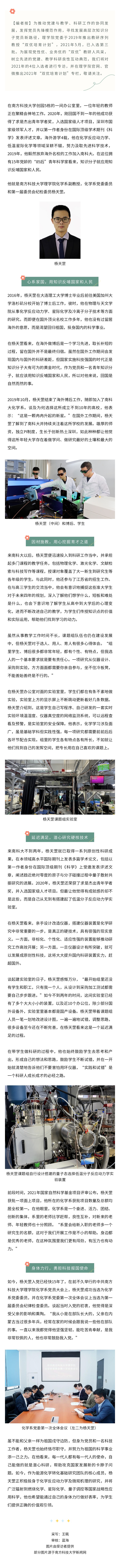 135editor_09151831_6141cb78b7c9420210915183120.jpg 135editor_09151831_6141cb78b7c9420210915183120.jpg