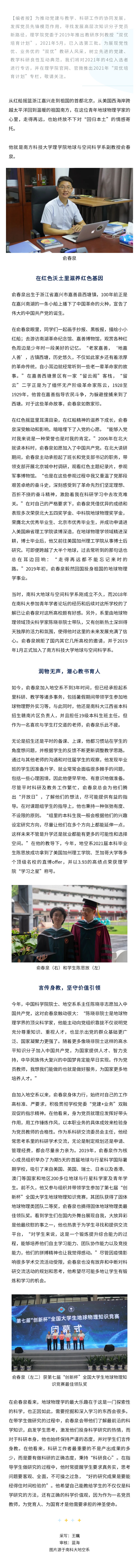 135editor_10090948_6160f4d8d63cf20211009094808.jpg 135editor_10090948_6160f4d8d63cf20211009094808.jpg