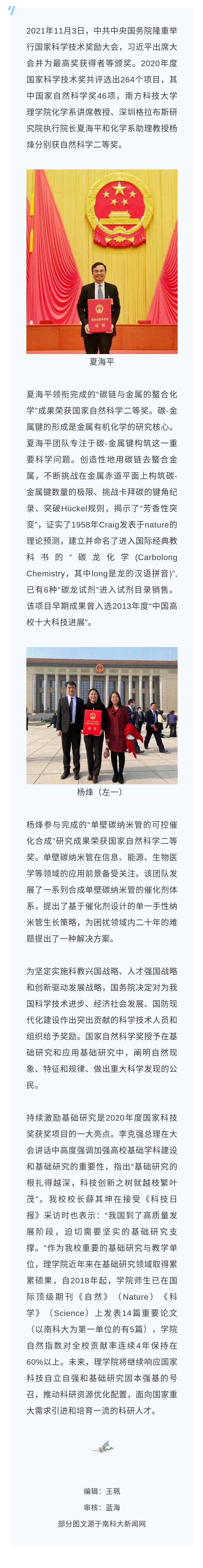 1636332989692_30197241.jpg 1636332989692_30197241.jpg