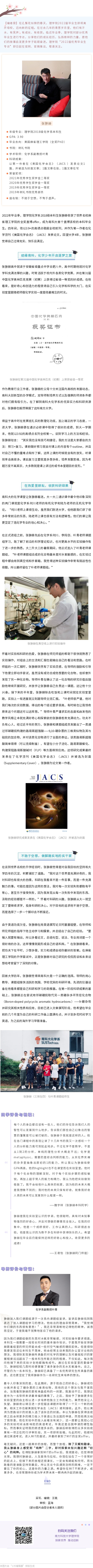 135editor_04200920_625f5fc368cd220220420092003.jpg 135editor_04200920_625f5fc368cd220220420092003.jpg