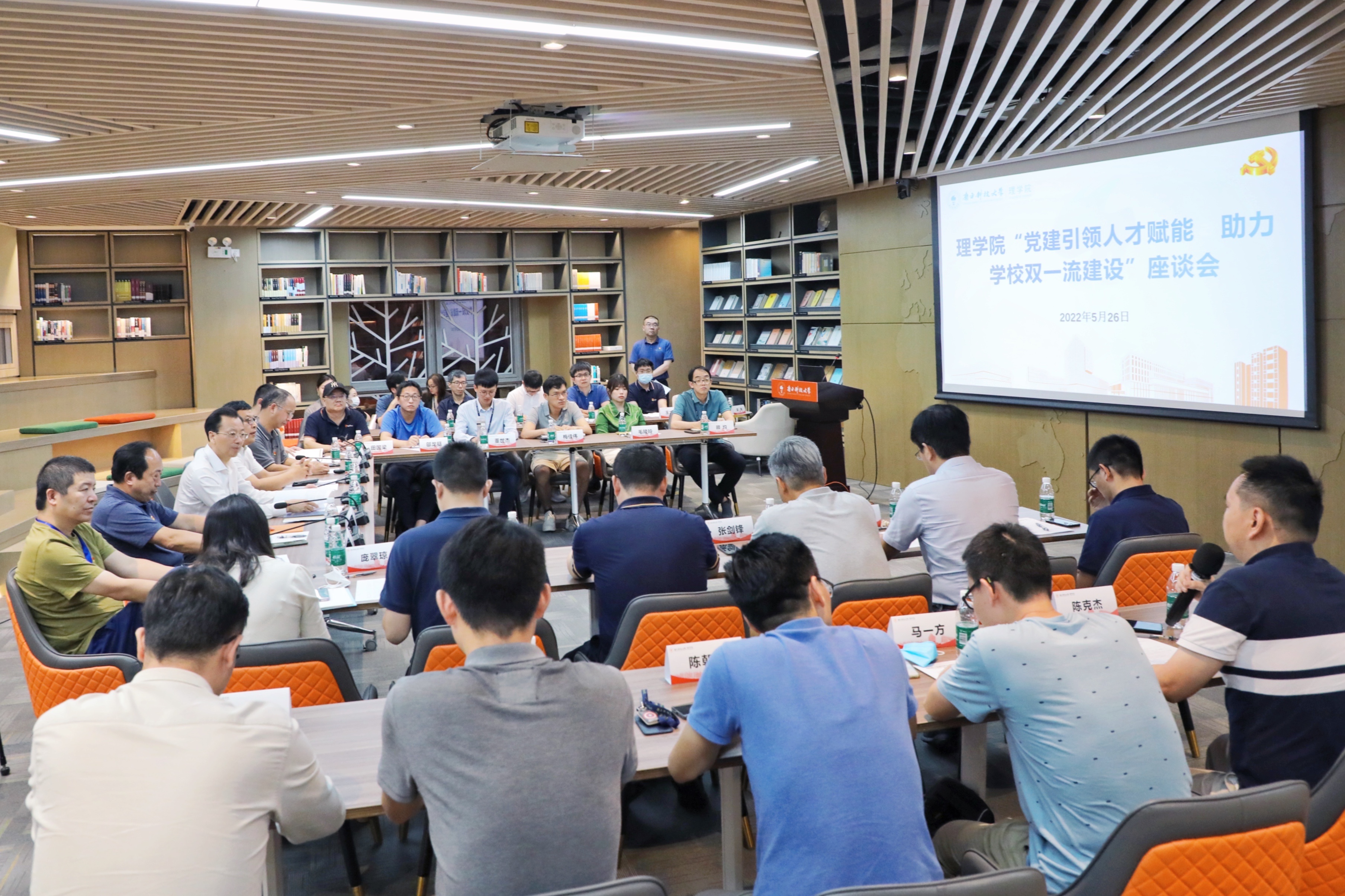 微信图片_20220526221804.jpg 微信图片_20220526221804.jpg