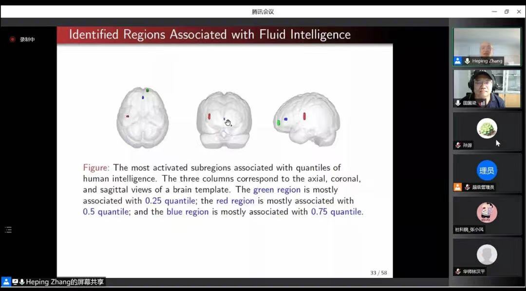 微信图片_20220602092643.jpg 微信图片_20220602092643.jpg