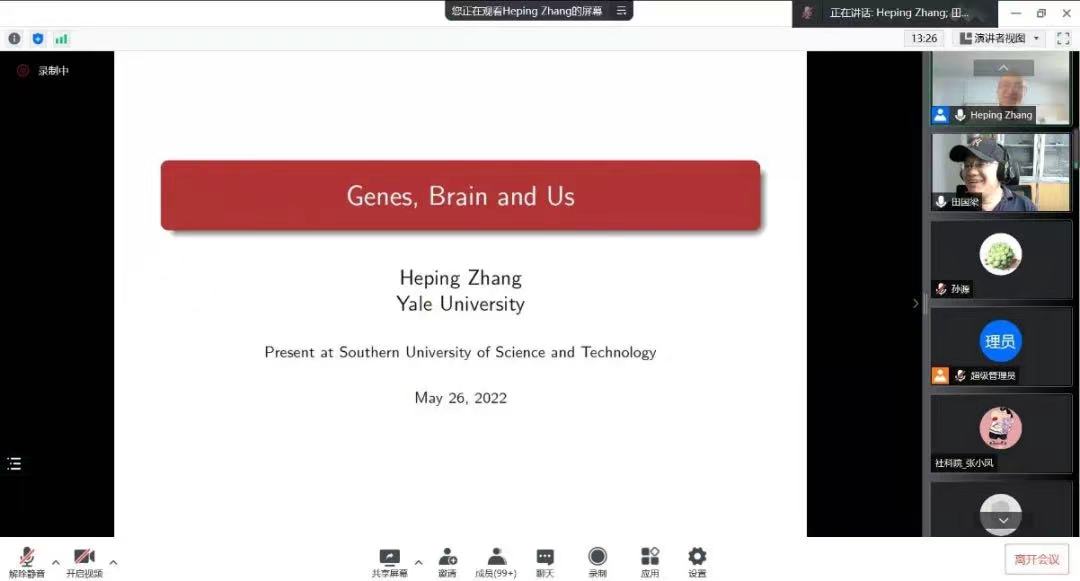 微信图片_20220602092633.jpg 微信图片_20220602092633.jpg