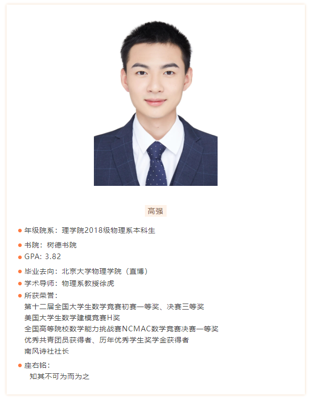 微信图片_20220613112306.png 微信图片_20220613112306.png