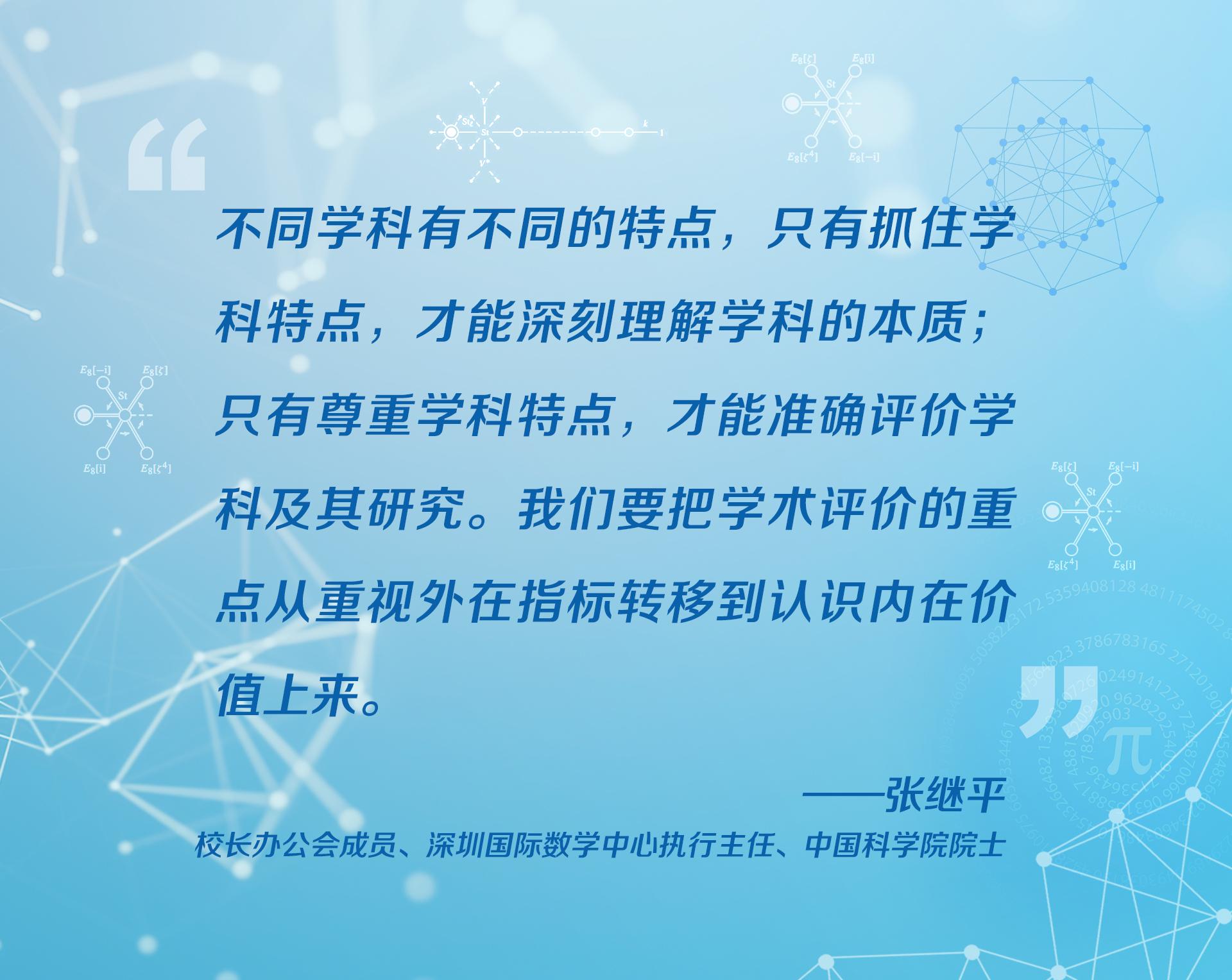 121652325126665273.jpg 121652325126665273.jpg