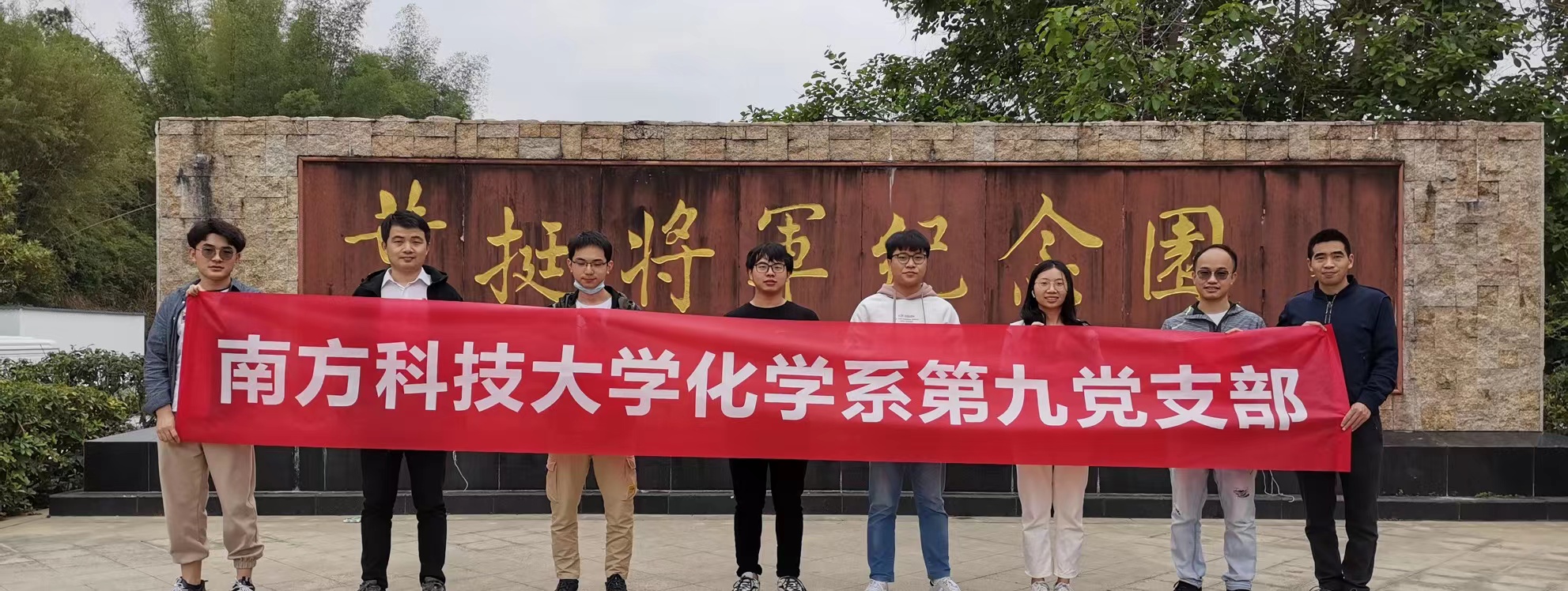 微信图片_20220608172932.jpg 微信图片_20220608172932.jpg