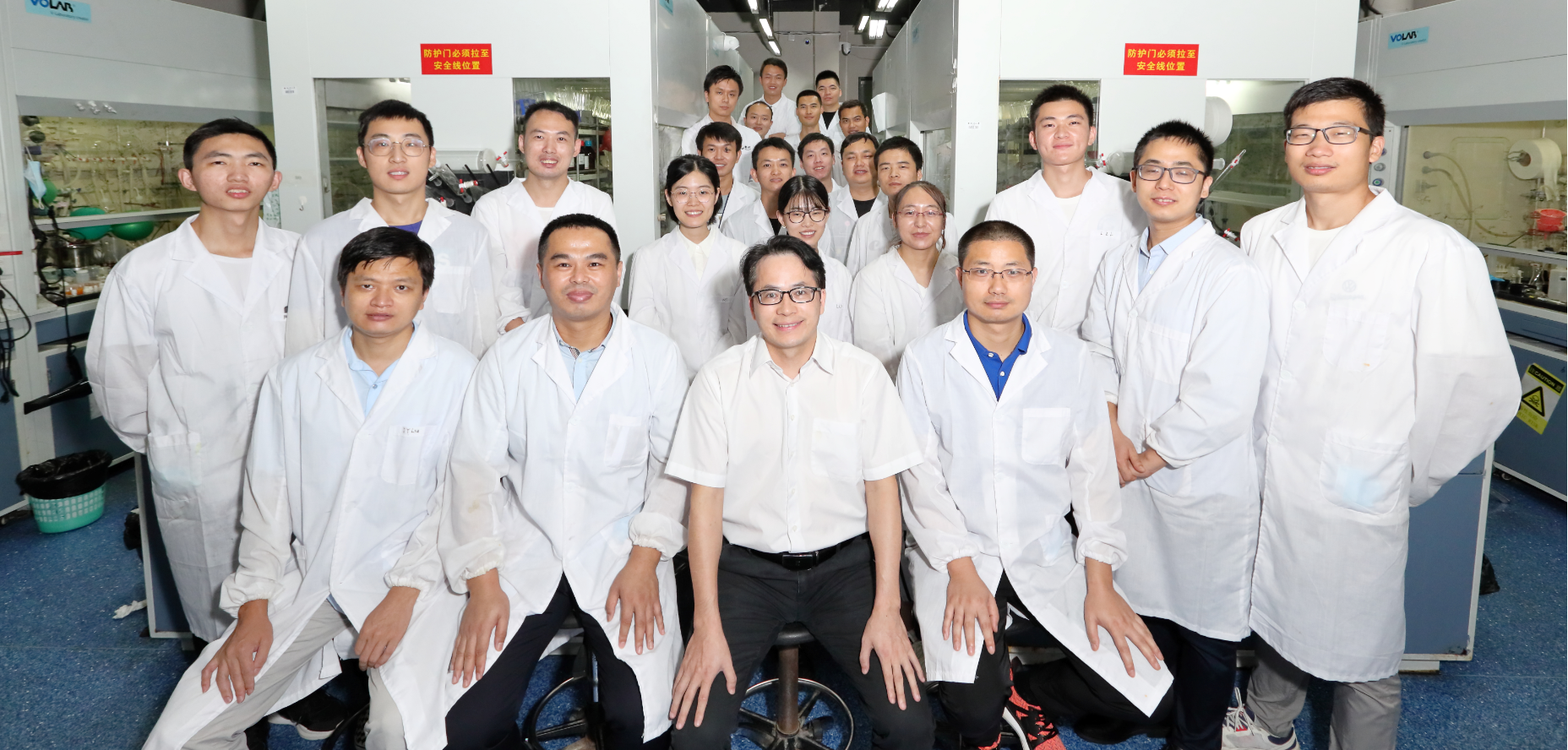 李闯创课题组1.png 李闯创课题组1.png