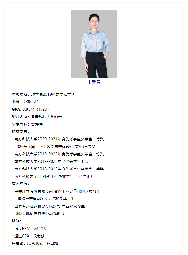 微信图片_20220704111942.png 微信图片_20220704111942.png