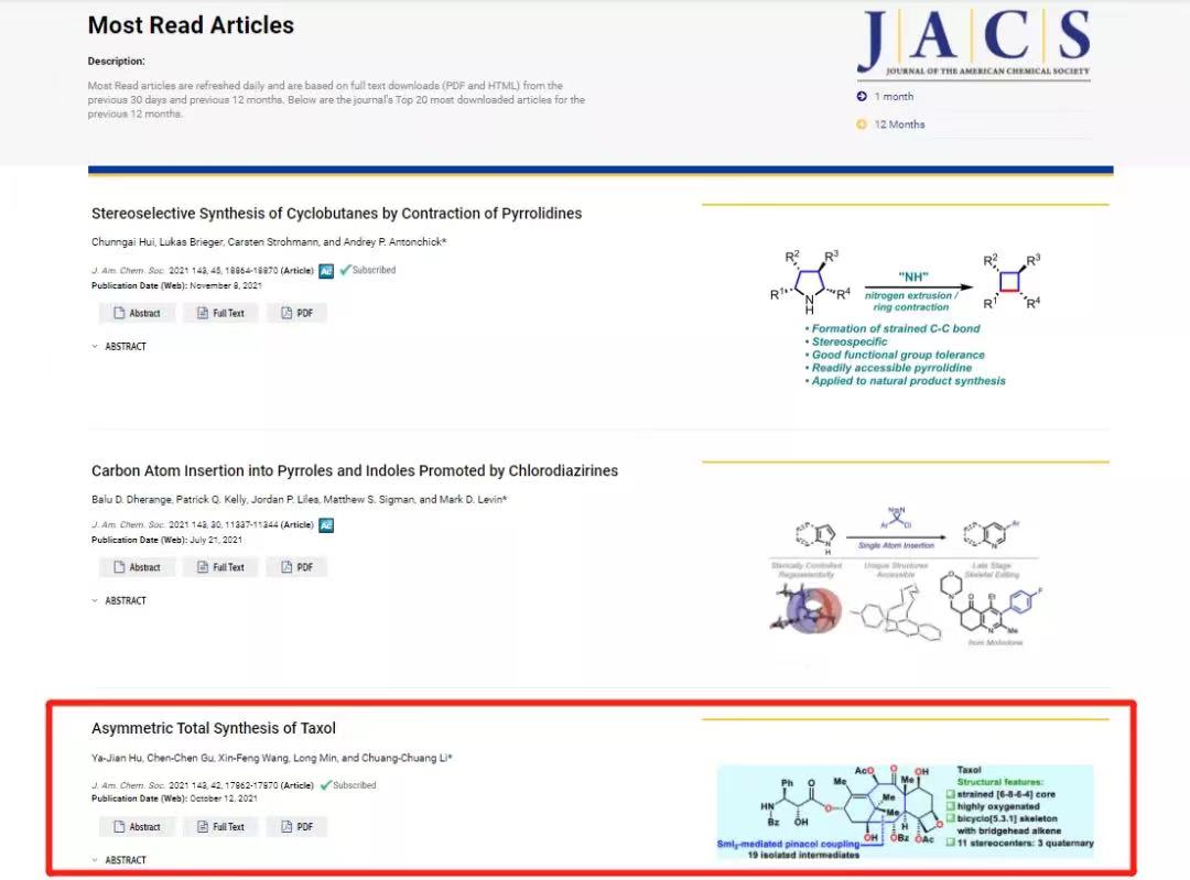 微信图片_20220704143734.jpg 微信图片_20220704143734.jpg