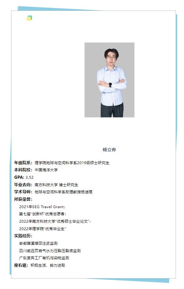 微信图片_20220708161822.png 微信图片_20220708161822.png