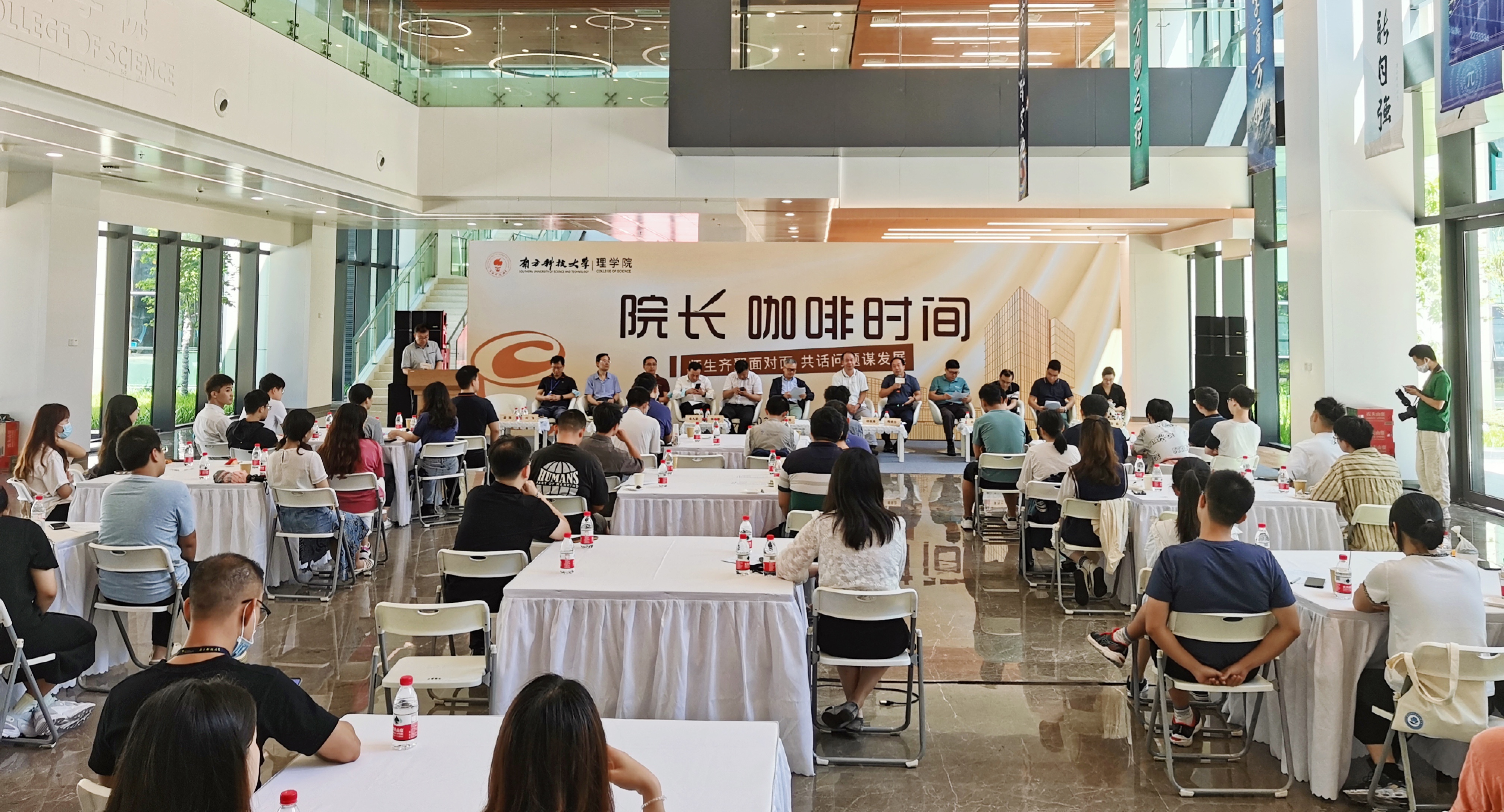 全景.jpg 全景.jpg