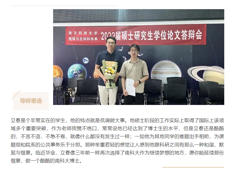 微信图片_20220708162705.png 微信图片_20220708162705.png