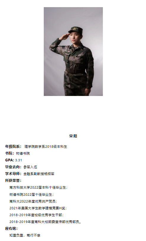 1660188873974.png 1660188873974.png