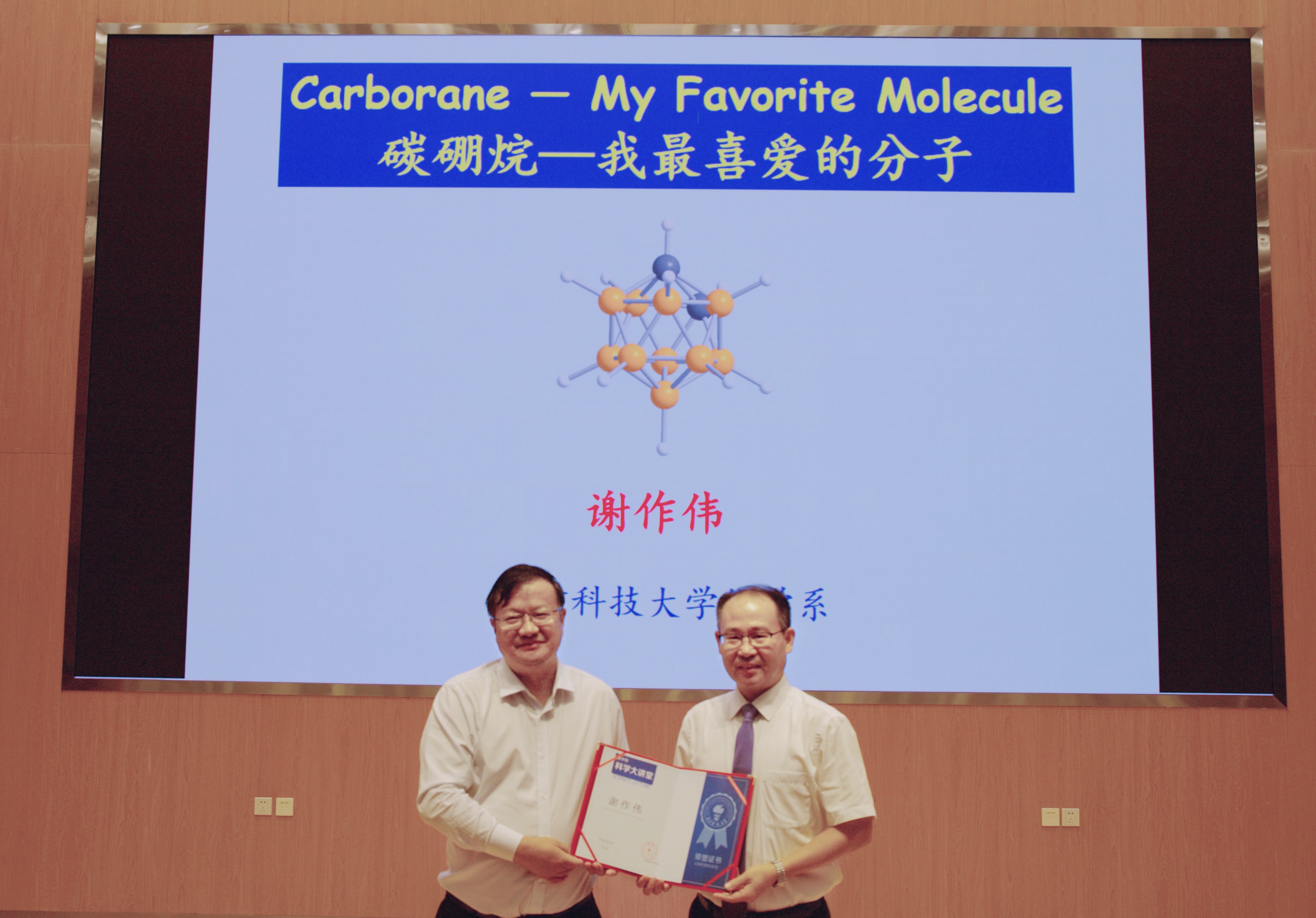 微信图片_20221008103918.jpg 微信图片_20221008103918.jpg