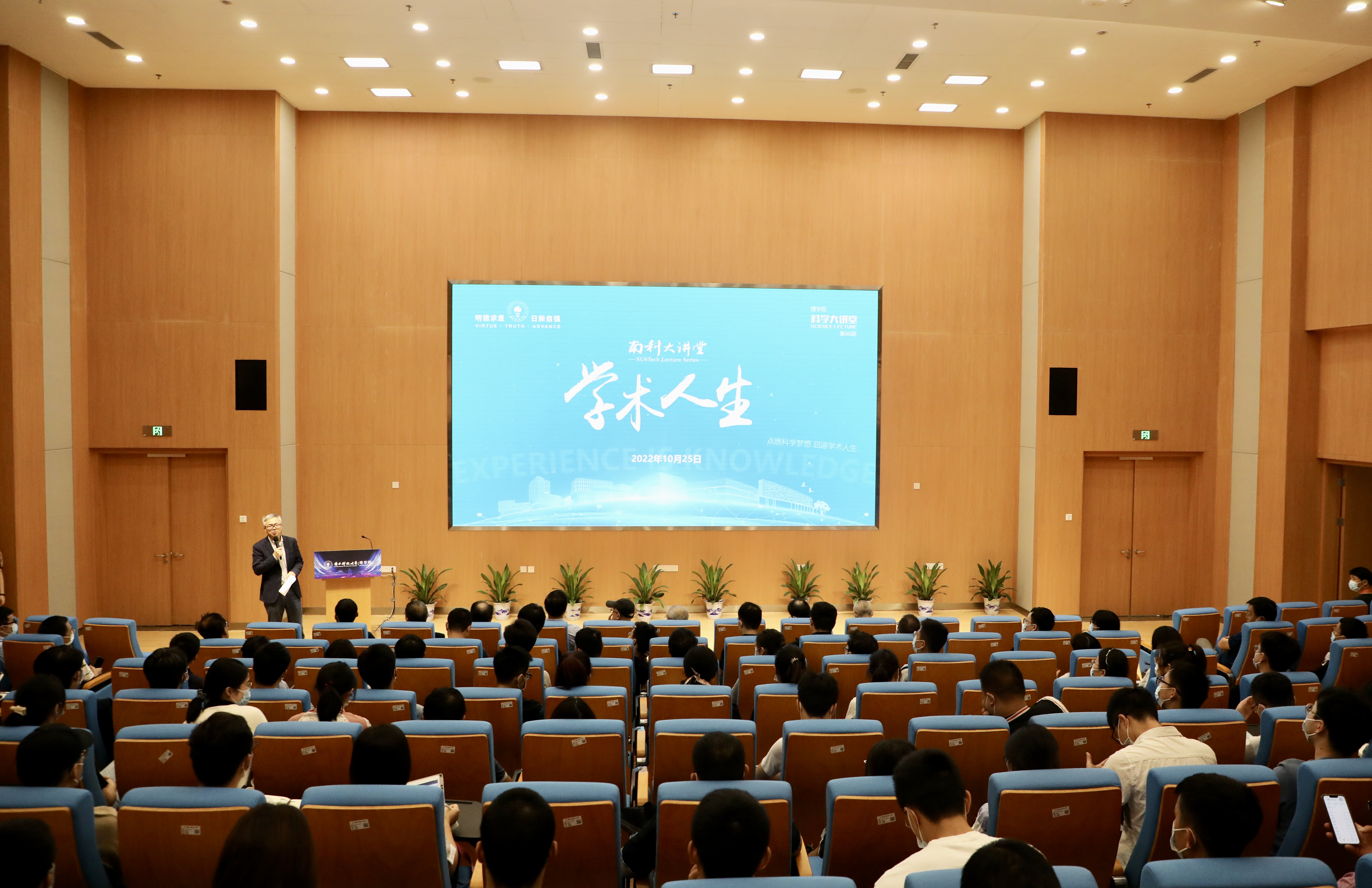 微信图片_20221026164038.jpg 微信图片_20221026164038.jpg