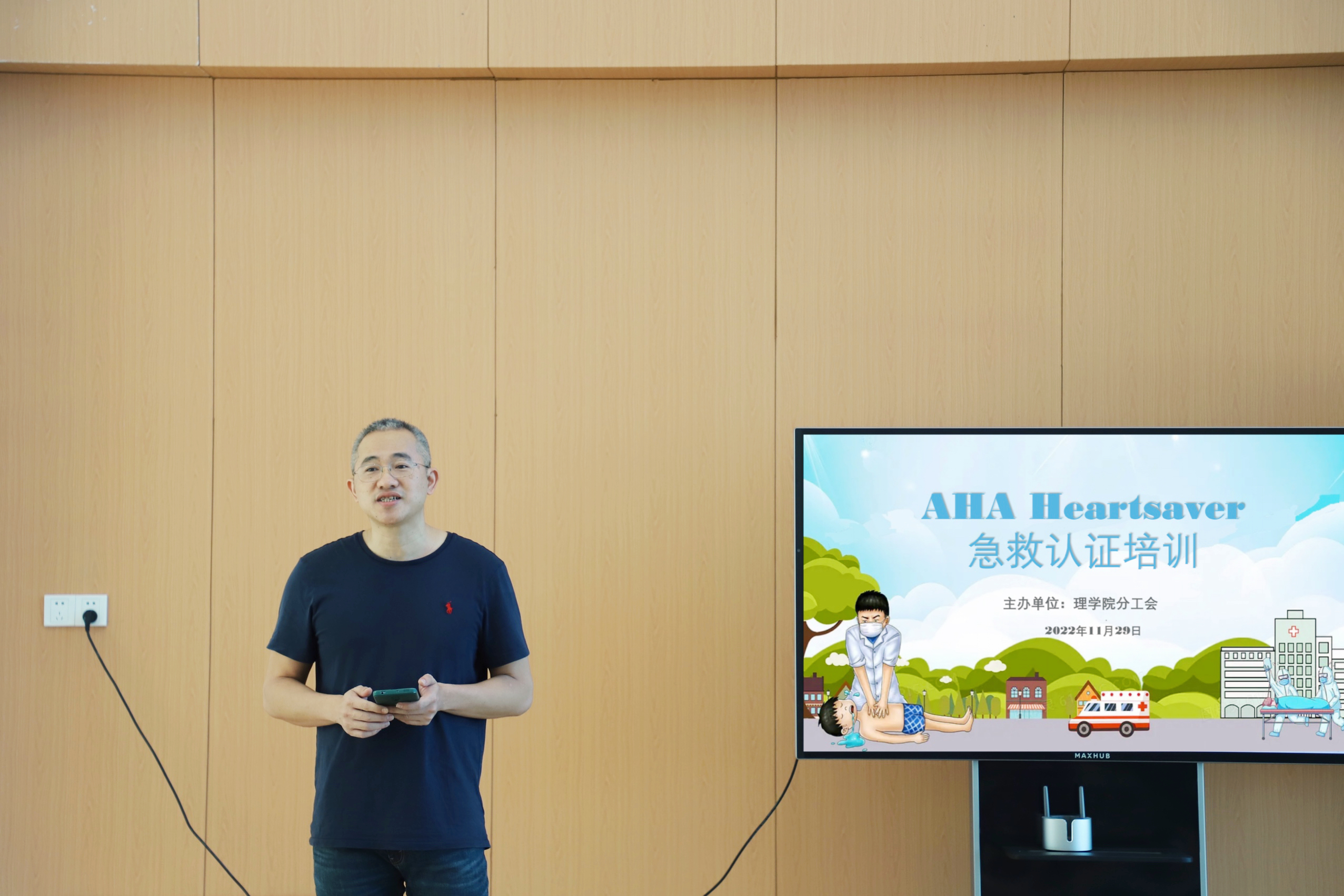 WechatIMG1859.jpeg WechatIMG1859.jpeg