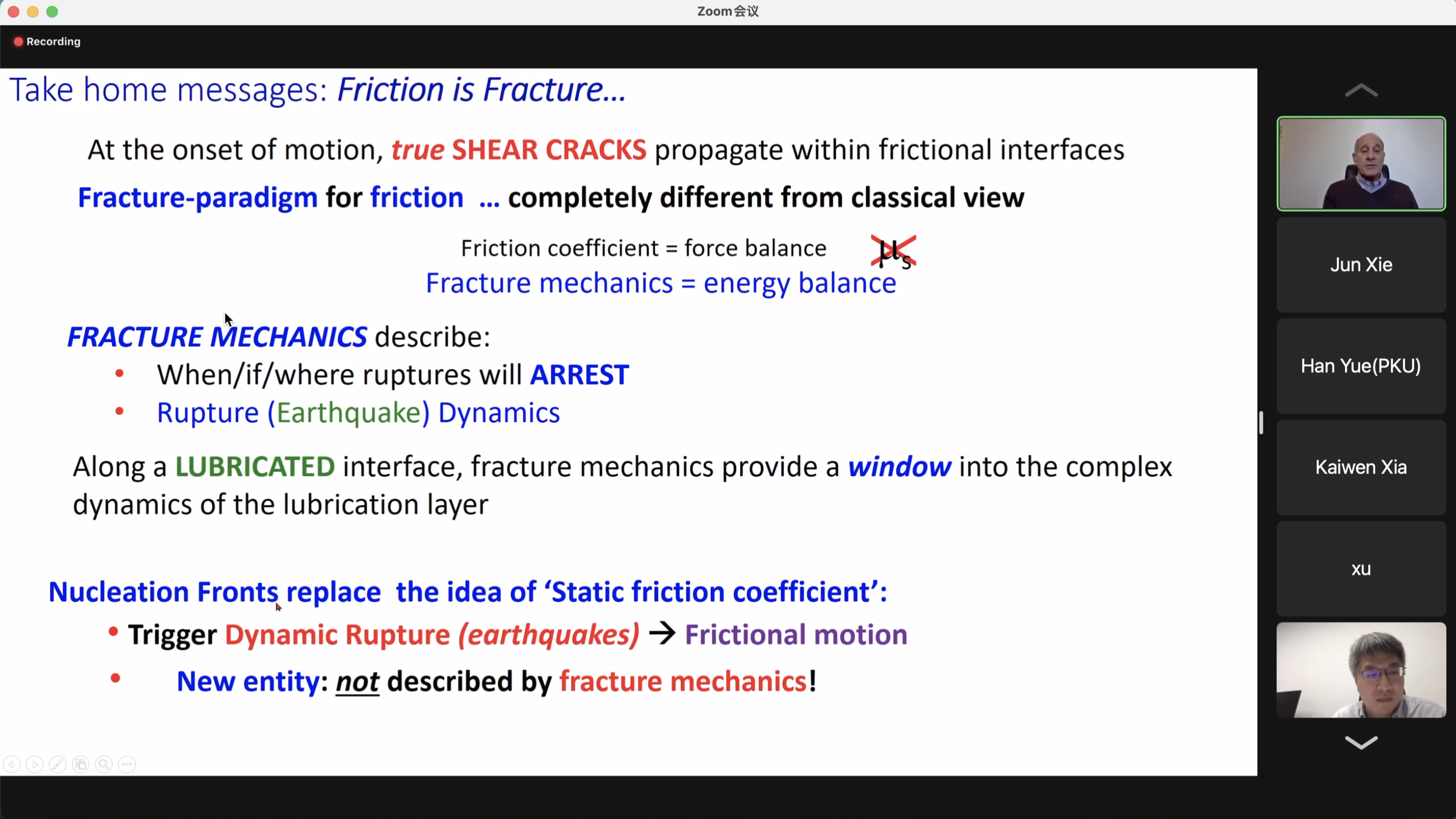微信图片_20221205193052.png 微信图片_20221205193052.png