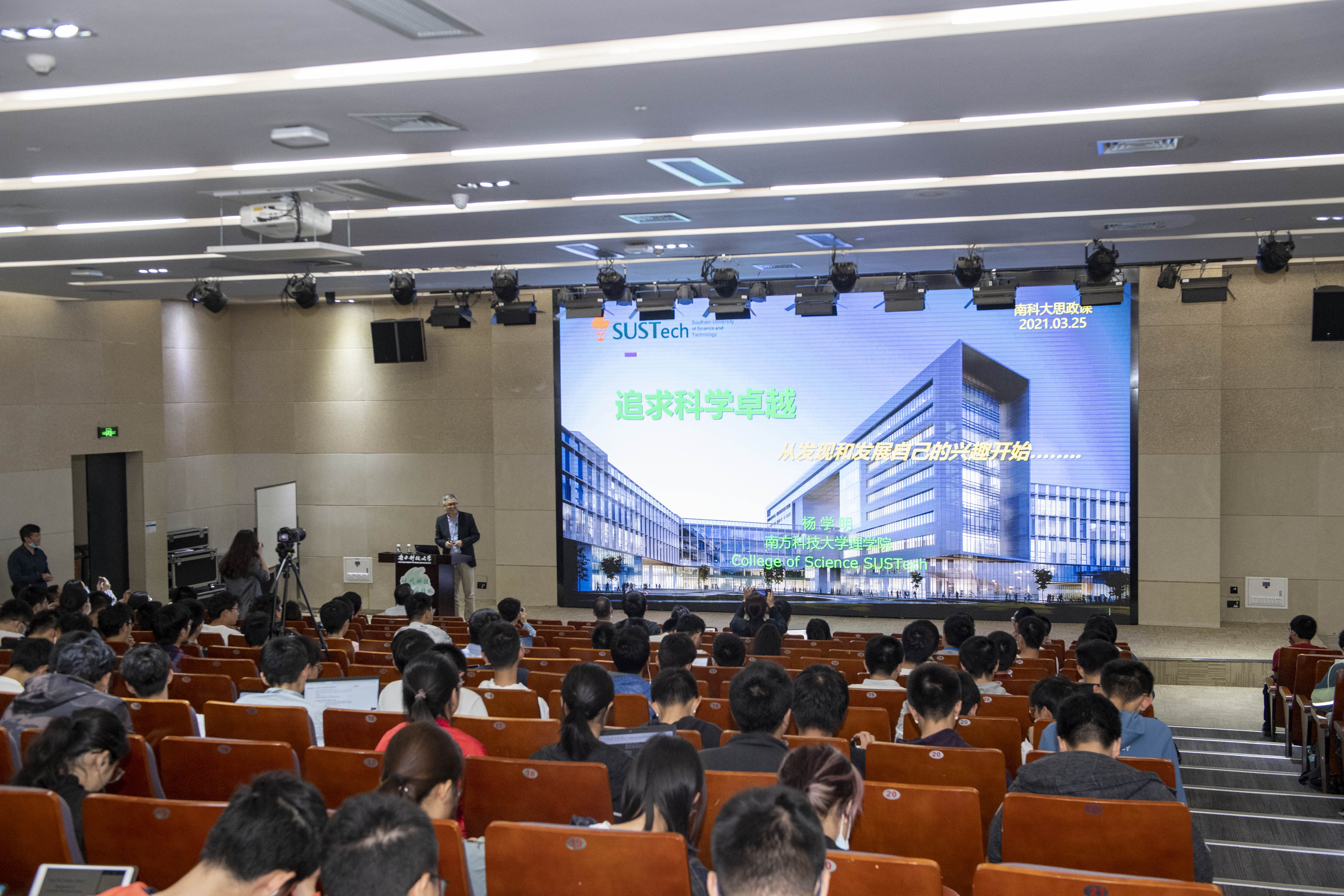 微信图片_20221209190404.jpg 微信图片_20221209190404.jpg