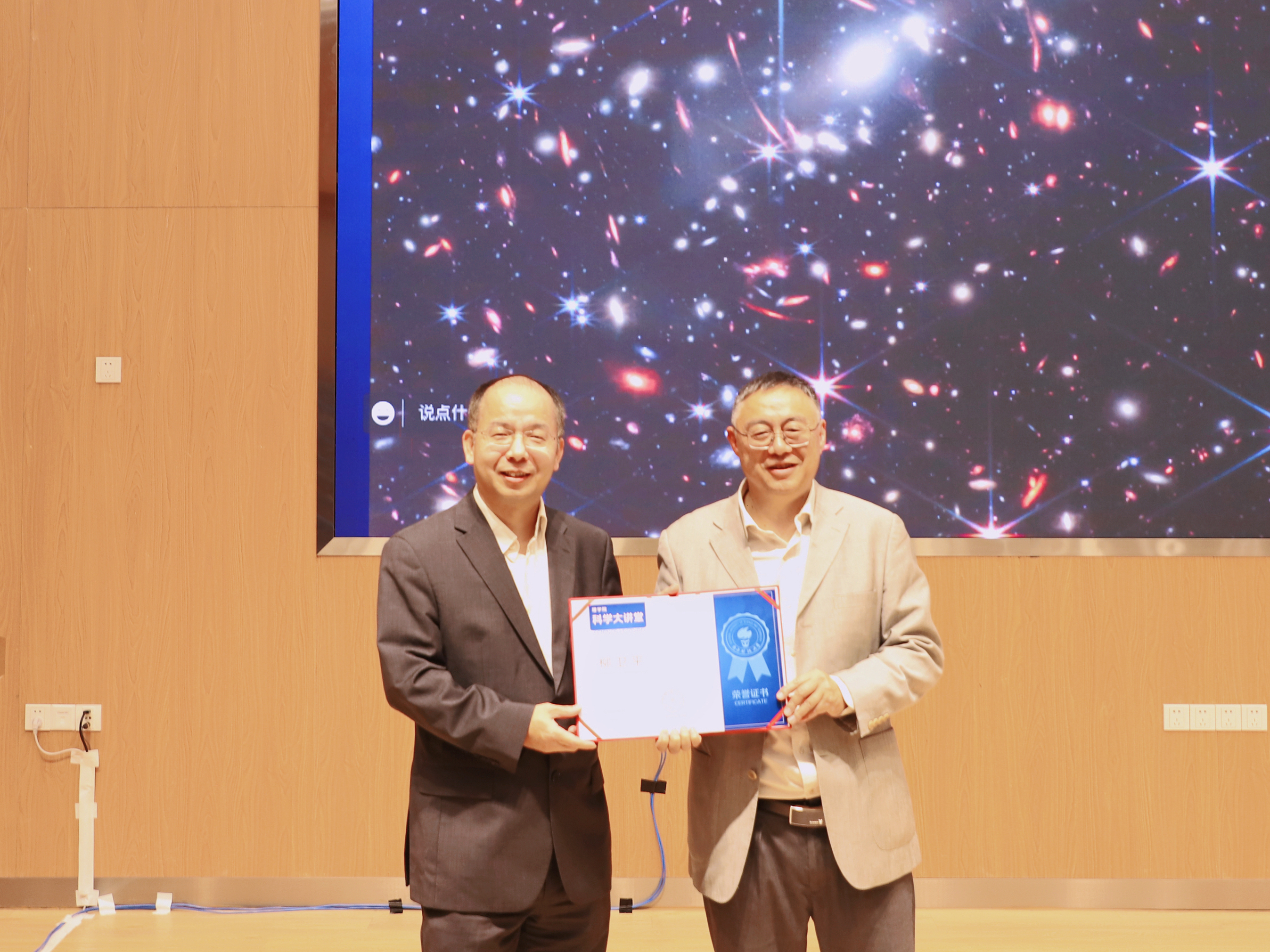 微信图片_20221123202113.jpg 微信图片_20221123202113.jpg