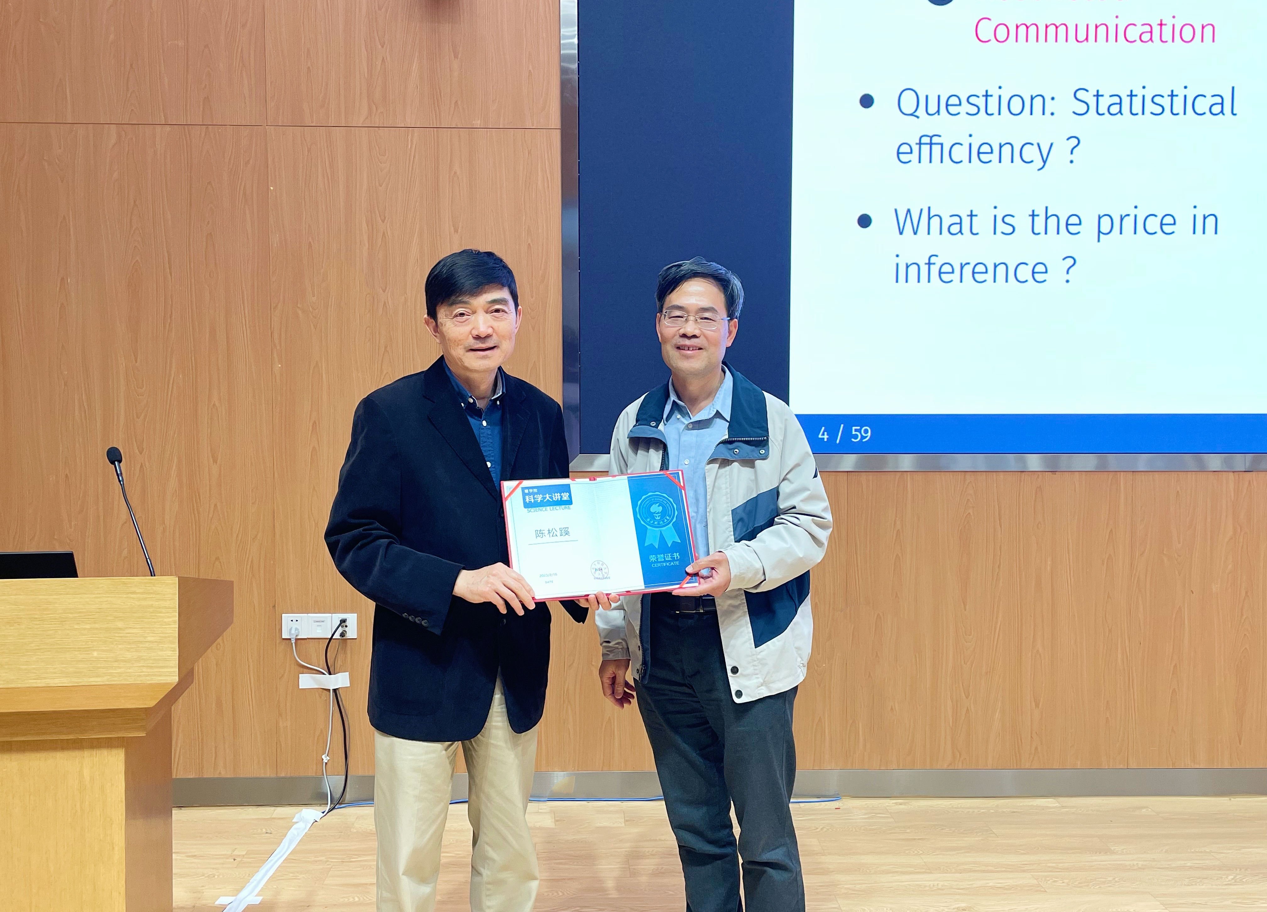 微信图片_20230221182526.jpg 微信图片_20230221182526.jpg