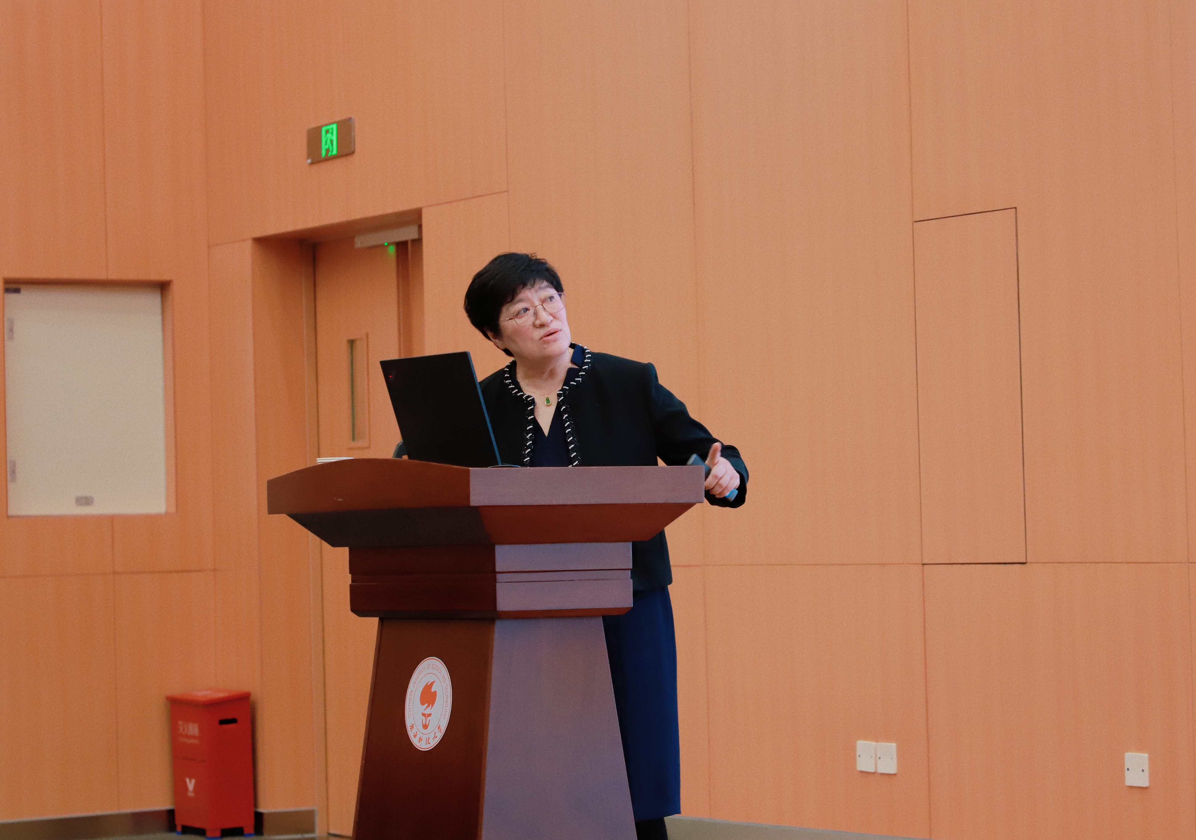 微信图片_20230223154936.jpg 微信图片_20230223154936.jpg