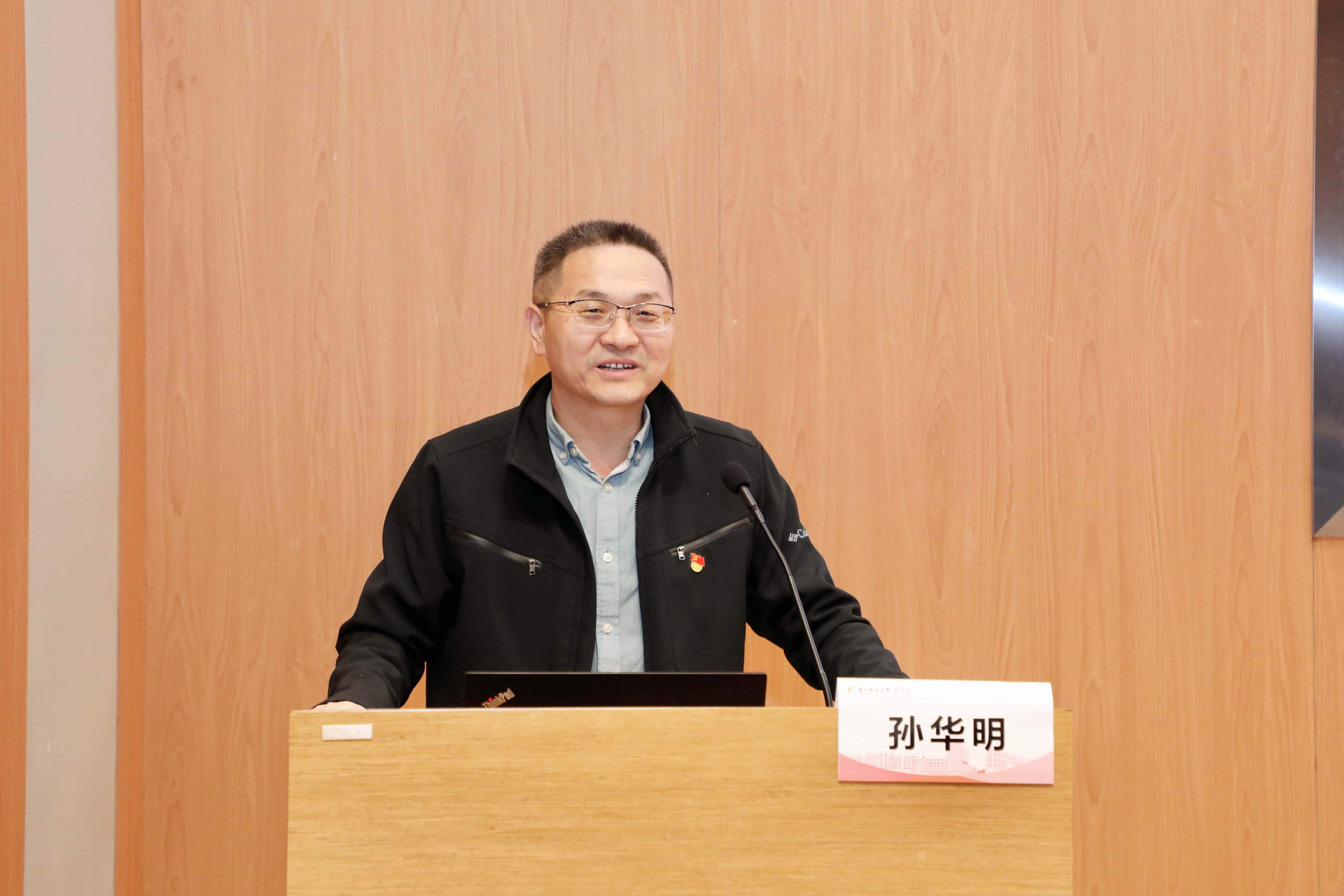 微信图片_20230228102826.jpg 微信图片_20230228102826.jpg