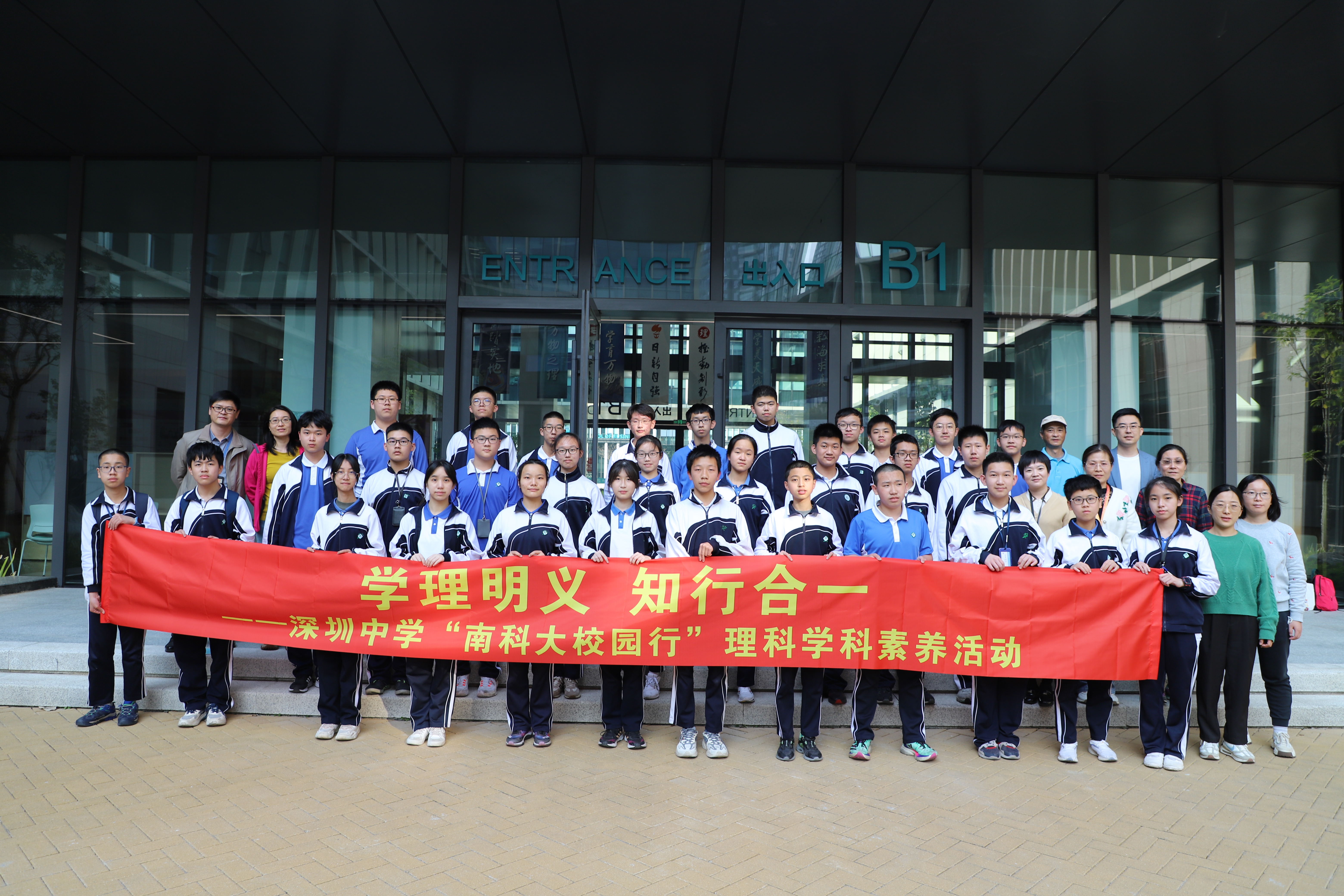 IMG_2529.JPG IMG_2529.JPG