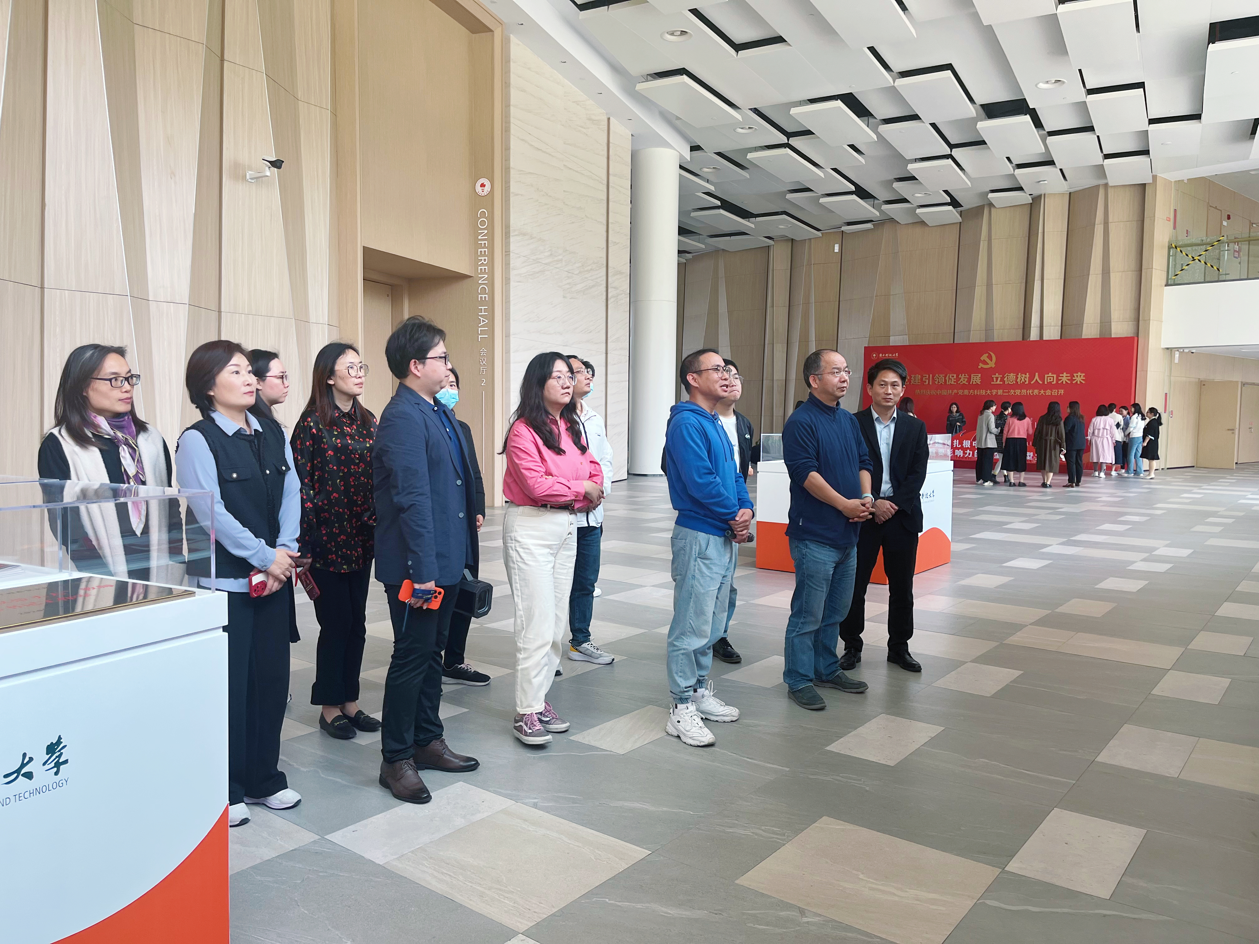 微信图片_20230302173008.jpg 微信图片_20230302173008.jpg