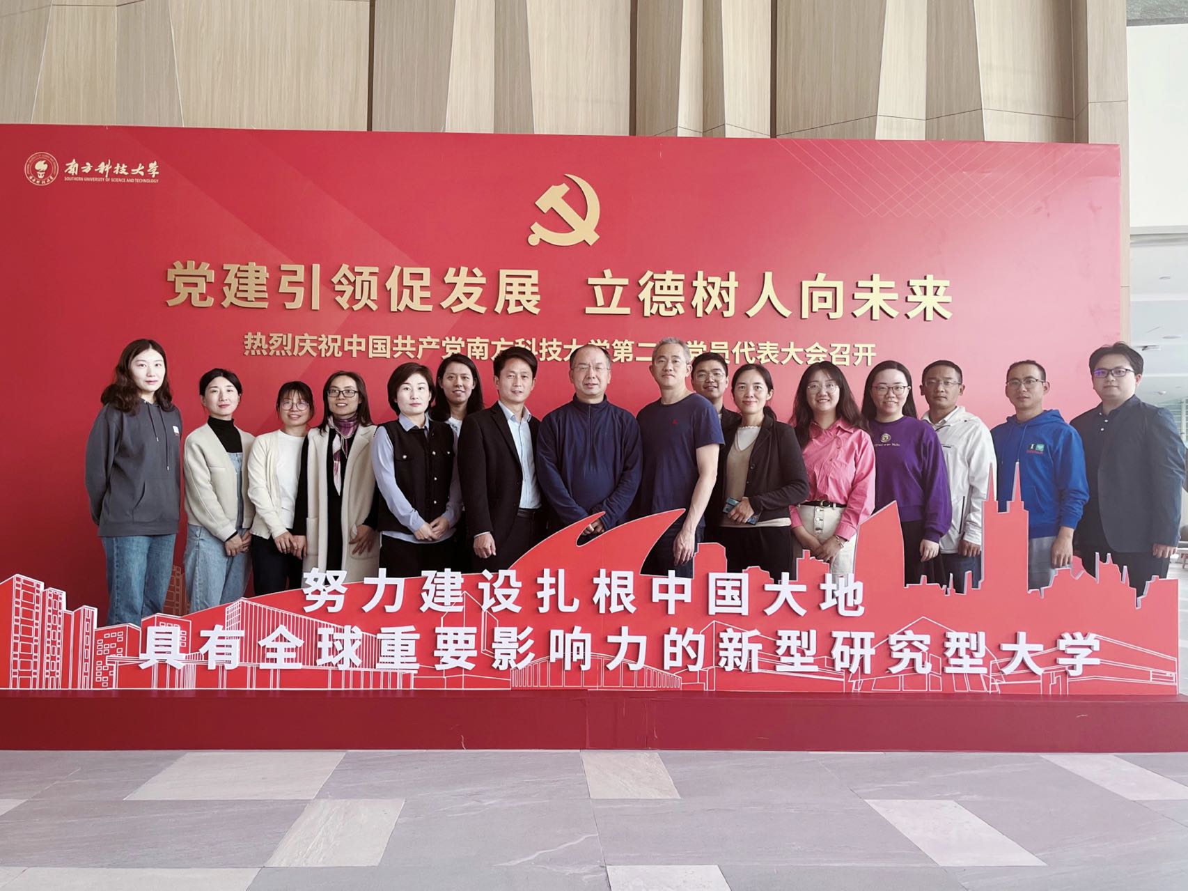 微信图片_20230302172942.jpg 微信图片_20230302172942.jpg