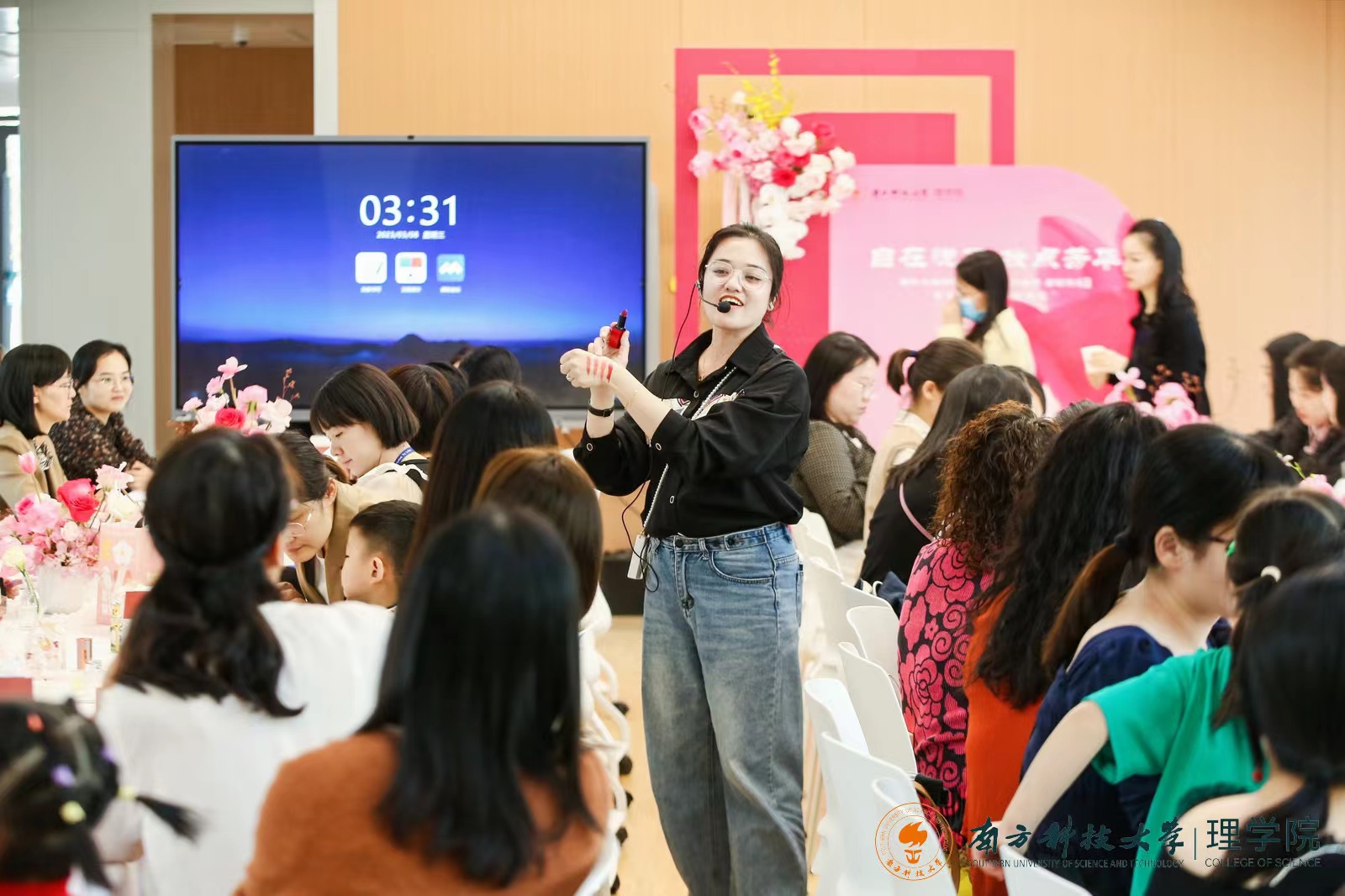 微信图片_202303081812571.jpg 微信图片_202303081812571.jpg