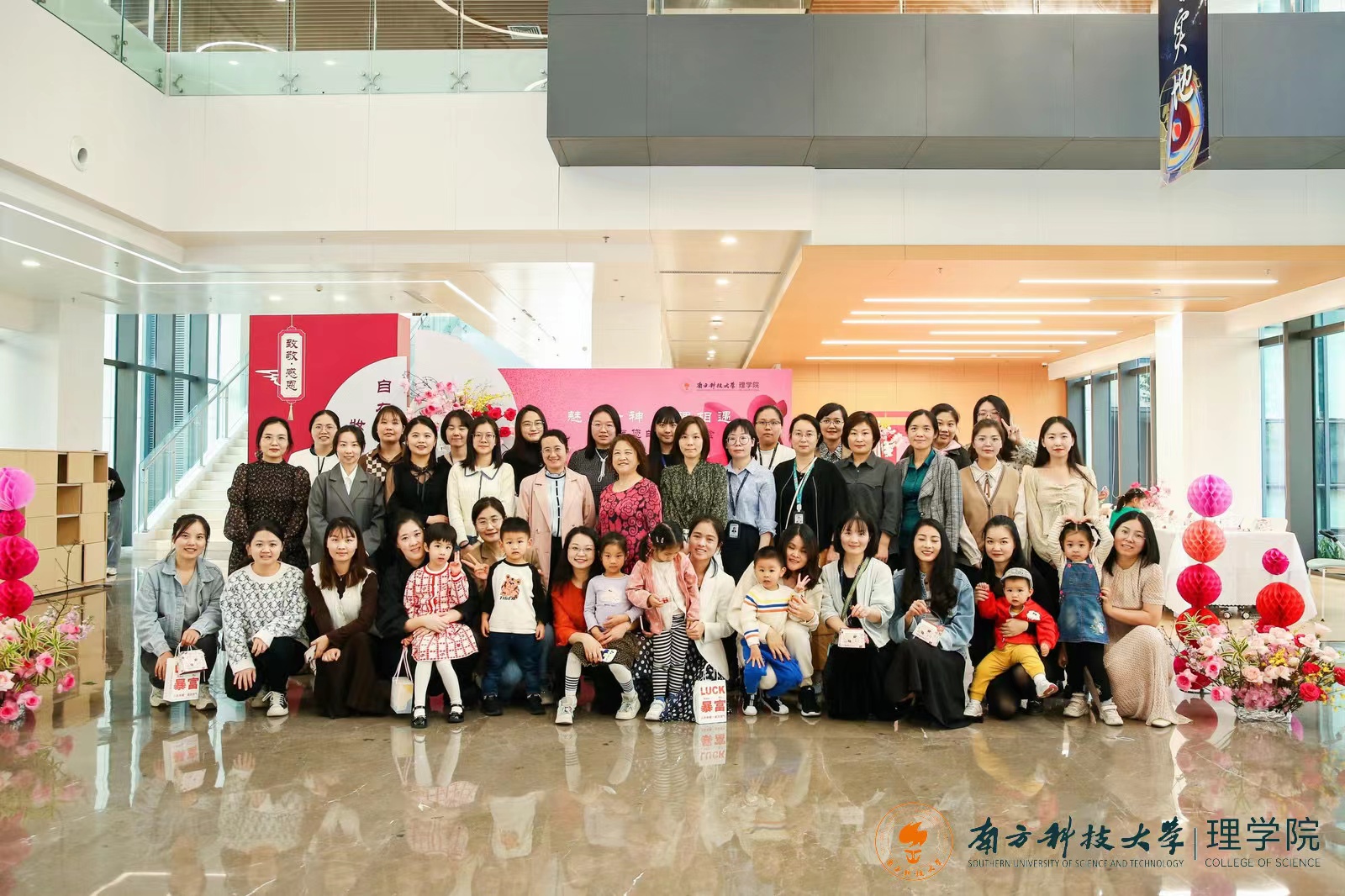 微信图片_202303081812572.jpg 微信图片_202303081812572.jpg