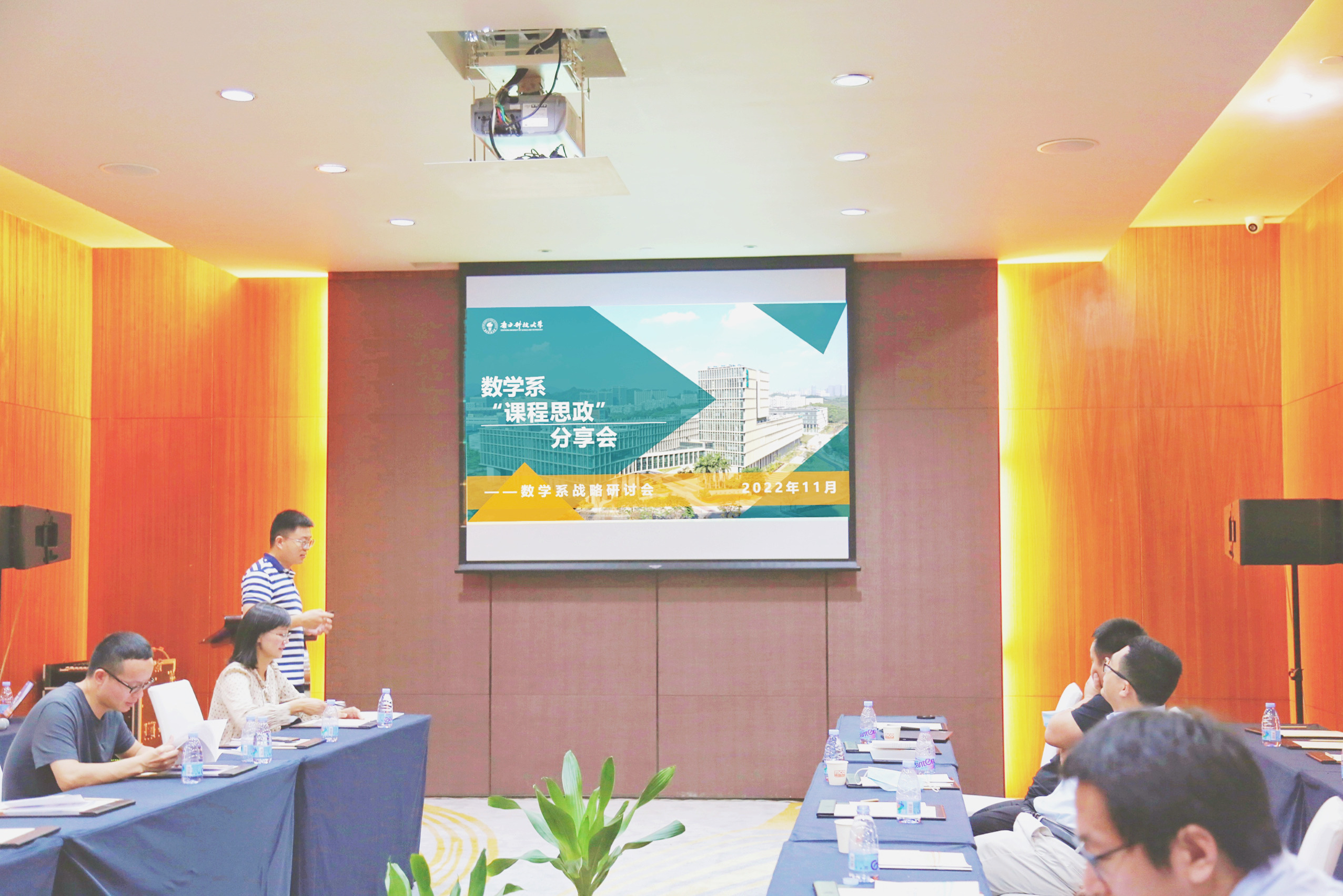 微信图片_20230315094324.jpg 微信图片_20230315094324.jpg