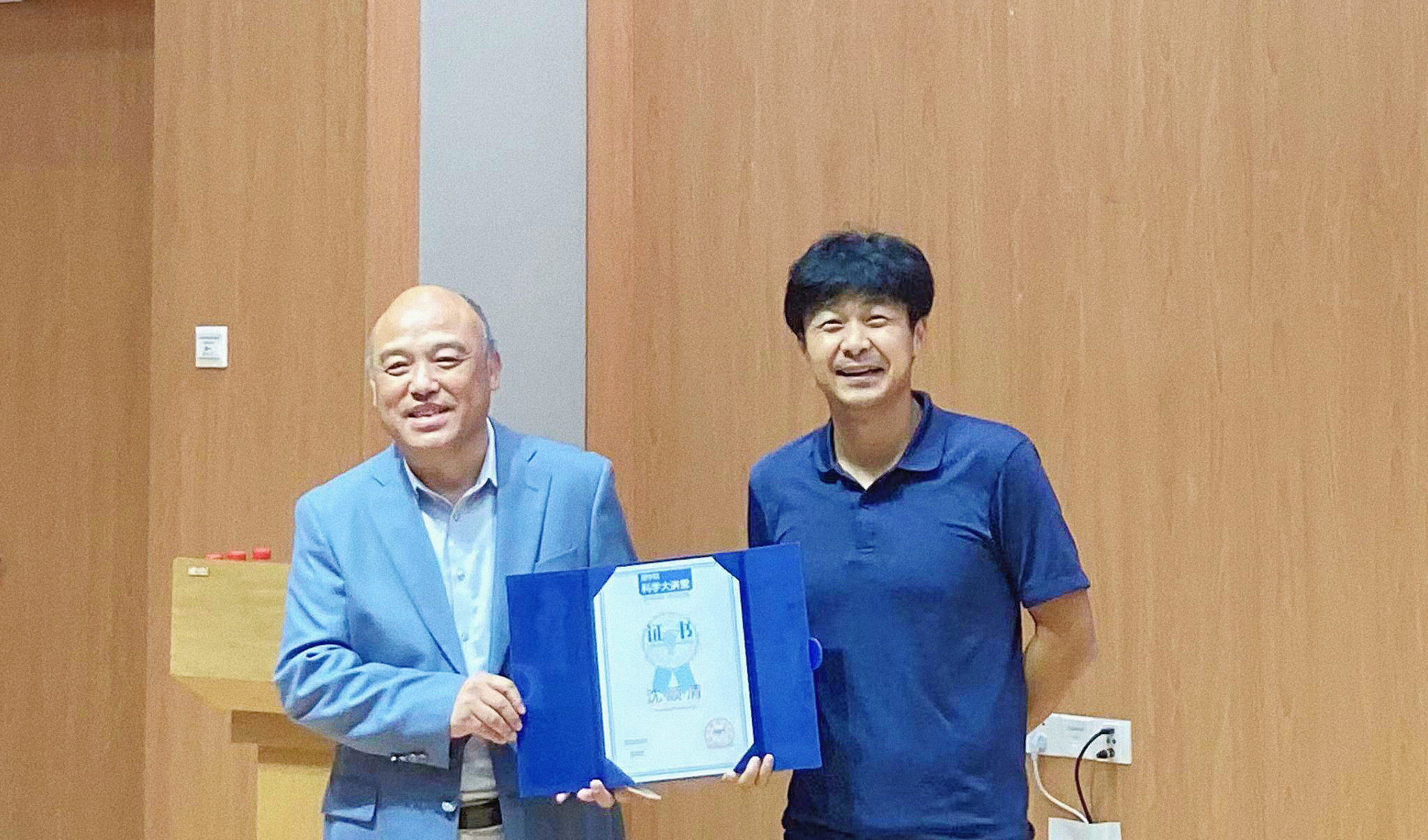 微信图片_20230321113621.jpg 微信图片_20230321113621.jpg