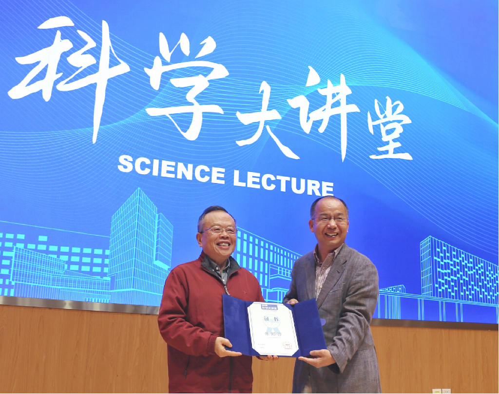 微信图片_20230328125947.jpg 微信图片_20230328125947.jpg