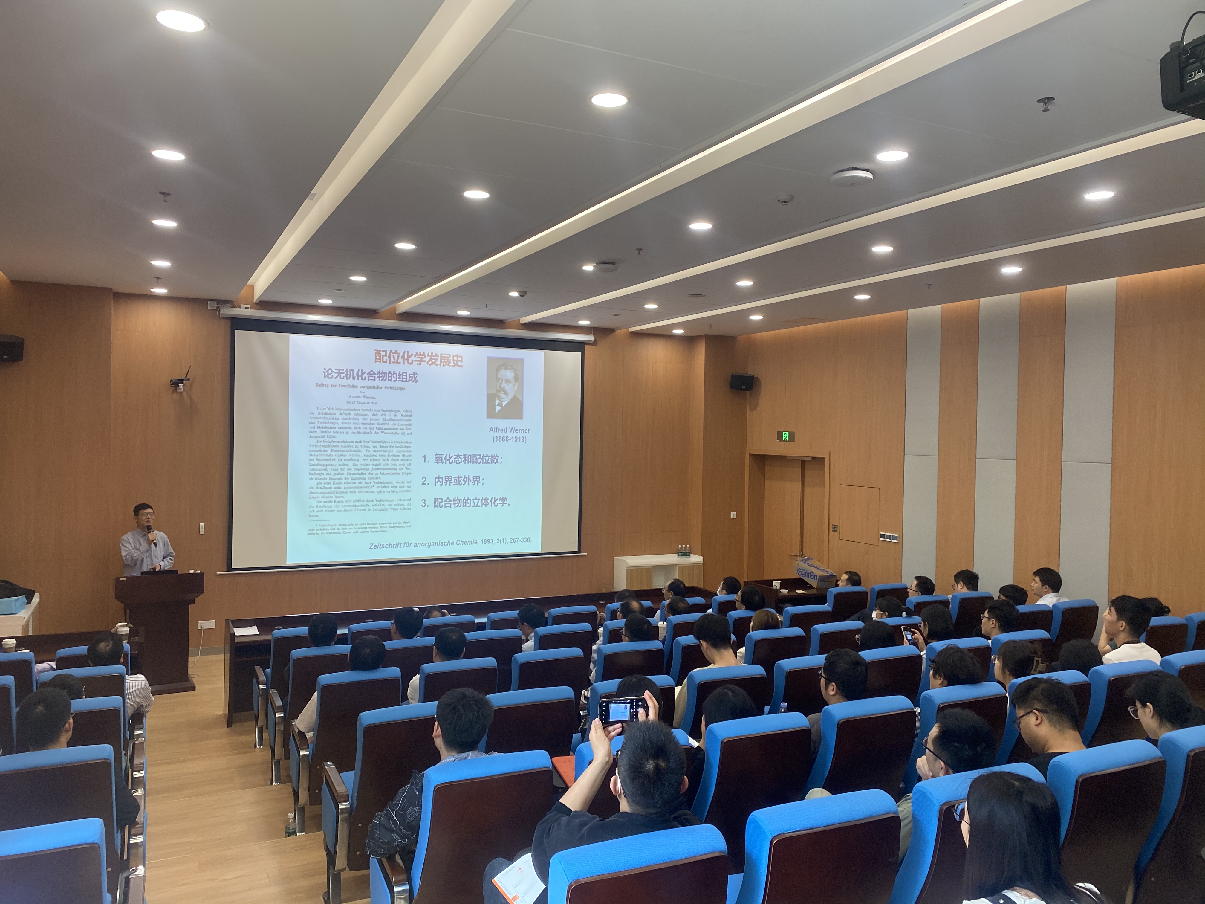 微信图片_202304131527081.jpg 微信图片_202304131527081.jpg