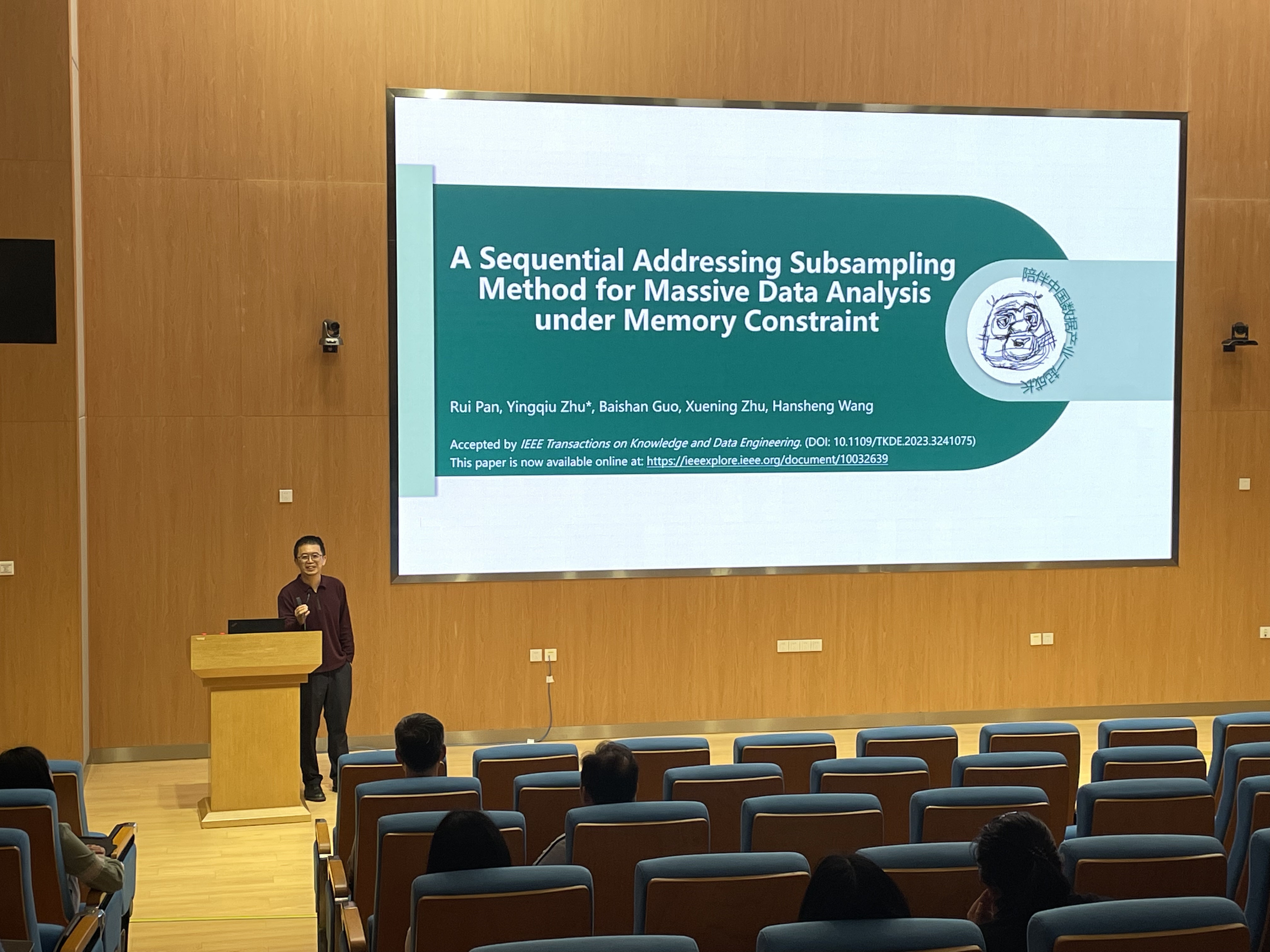 讲座现场.jpg 讲座现场.jpg