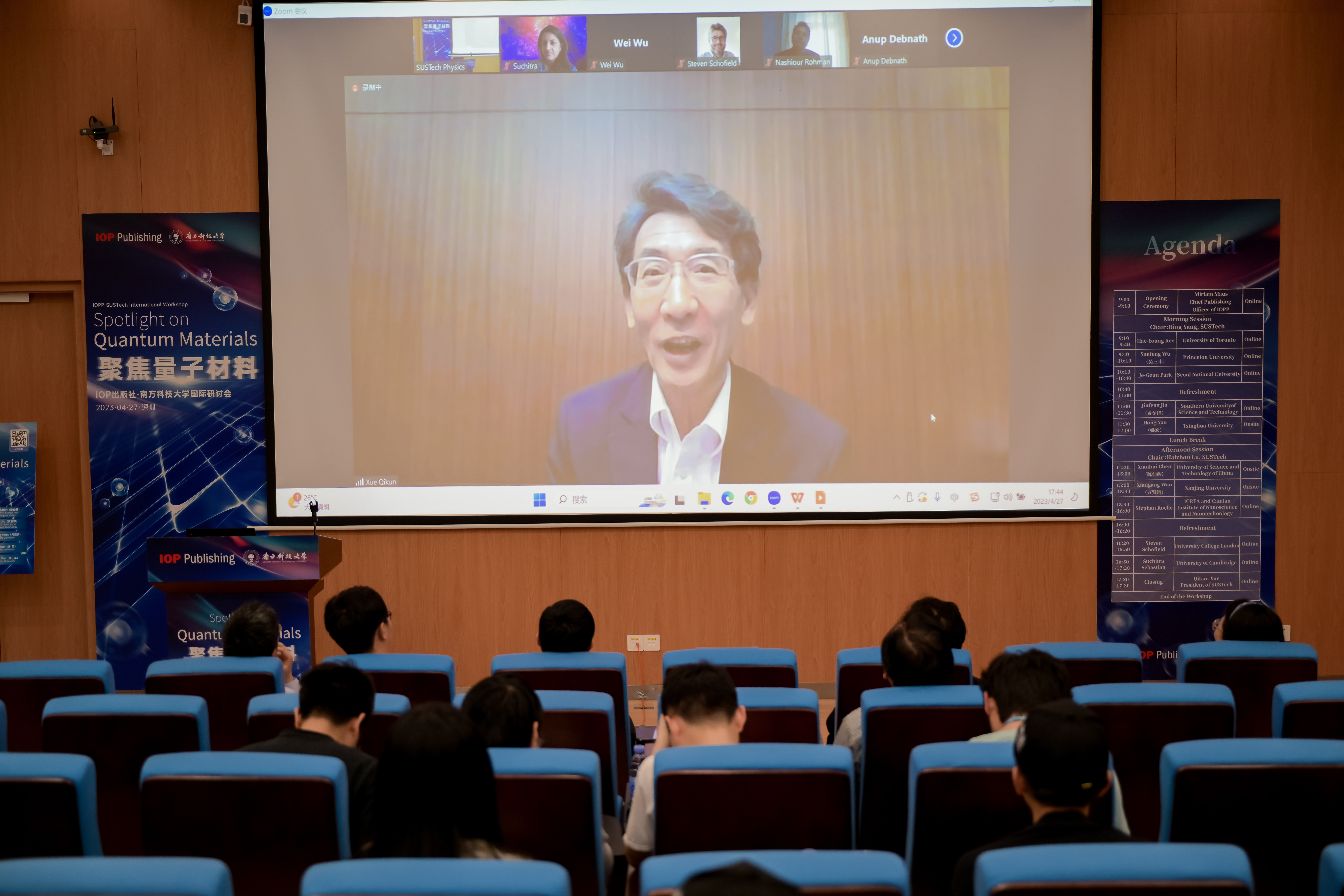 微信图片_20230504092800.jpg 微信图片_20230504092800.jpg