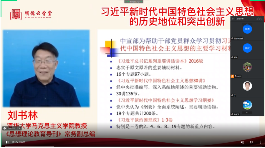 微信图片_20230427182059.png 微信图片_20230427182059.png