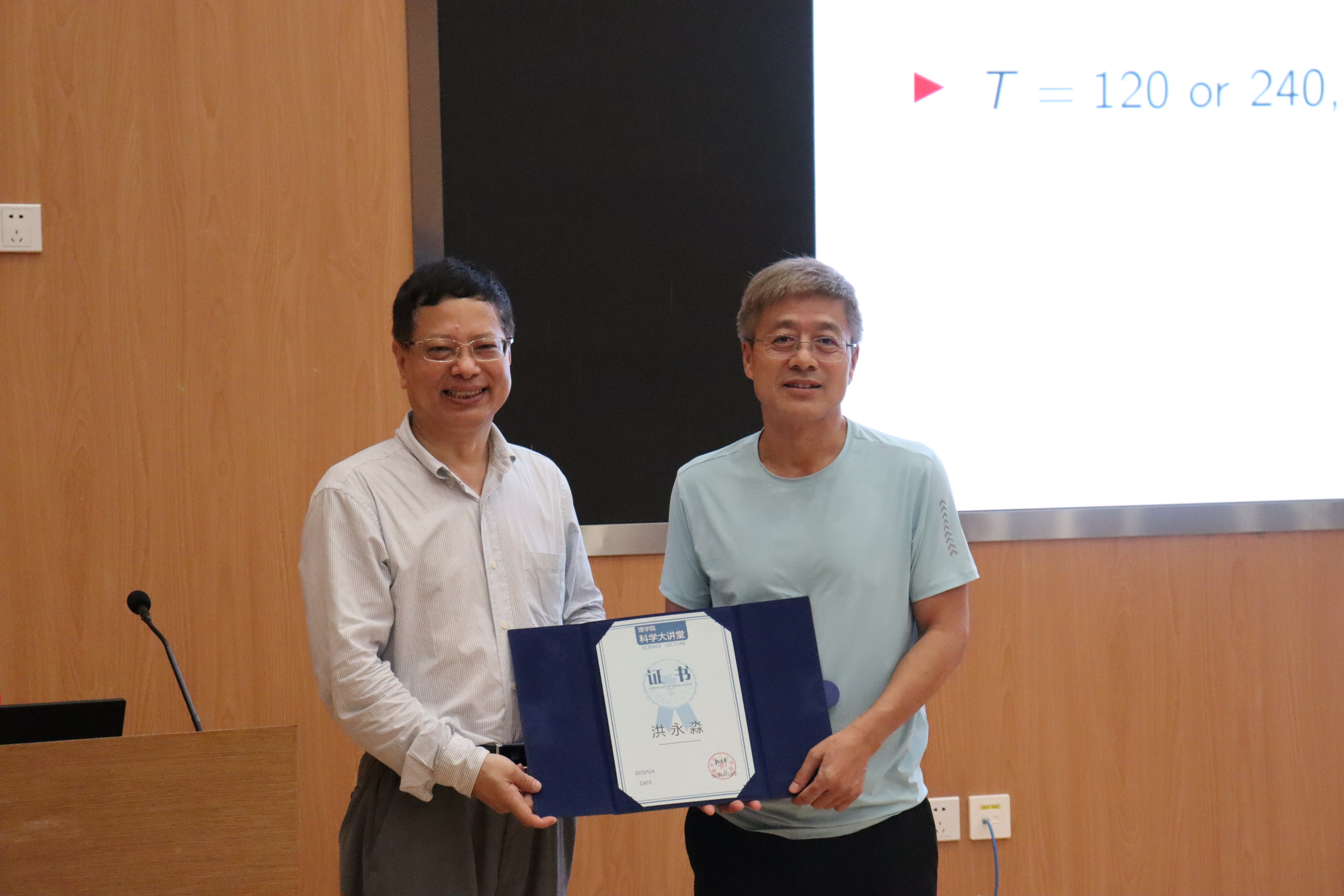 照片3.jpg 照片3.jpg