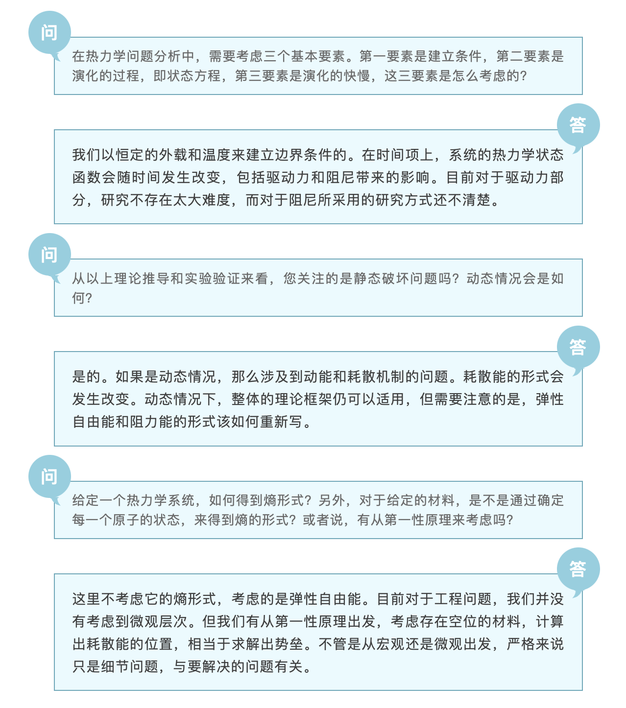 _cgi-bin_mmwebwx-bin_webwxgetmsgimg__&MsgID=2343795202294373069&skey=@crypt_7c00e63c_72da52552dc38d837a2fc3e4ca373f95&mmweb_appid=wx_webfilehelper.jpg _cgi-bin_mmwebwx-bin_webwxgetmsgimg__&MsgID=2343795202294373069&skey=@crypt_7c00e63c_72da52552dc38d837a2fc3e4ca373f95&mmweb_appid=wx_webfilehelper.jpg