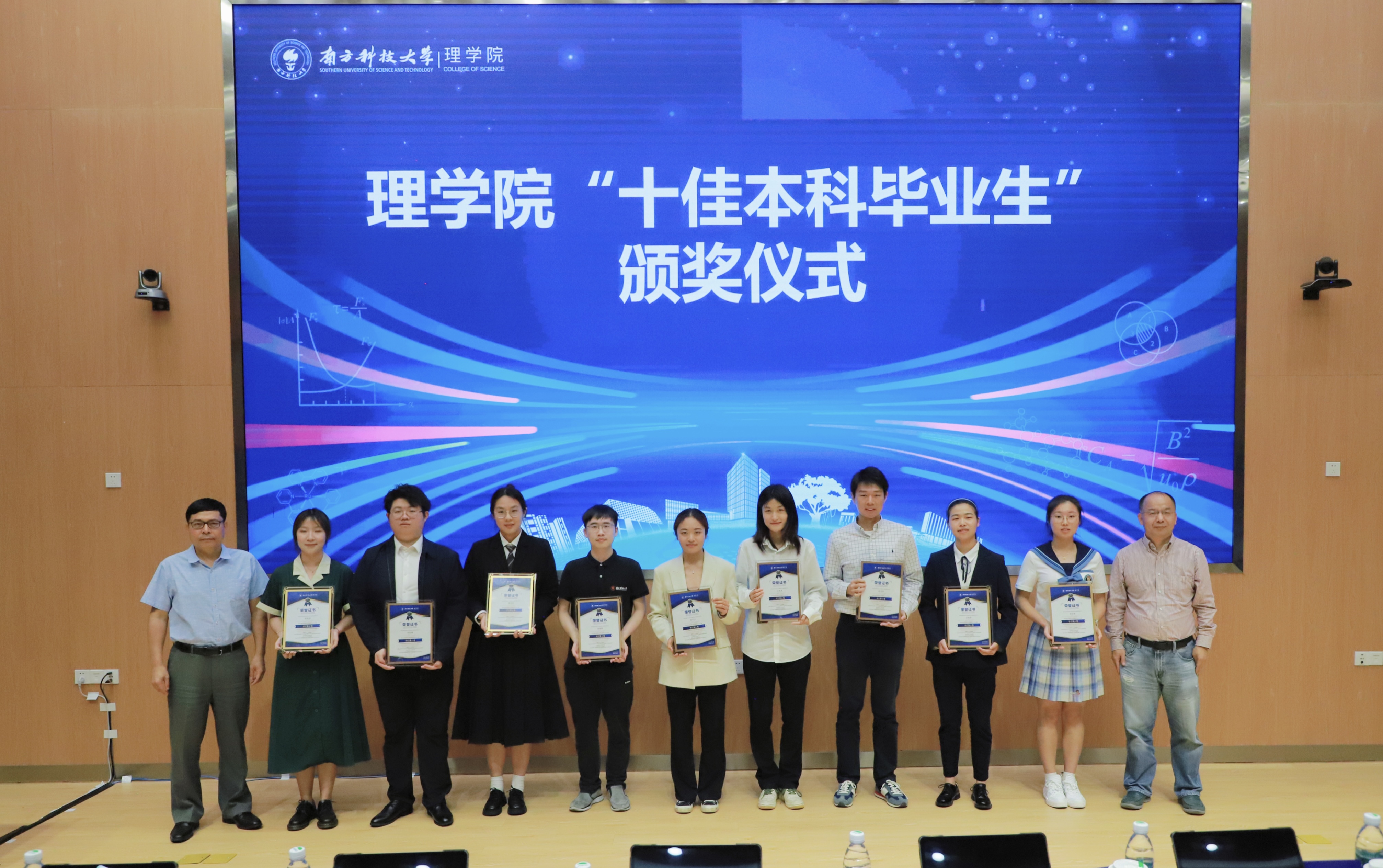 微信图片_202305131306433.jpg 微信图片_202305131306433.jpg